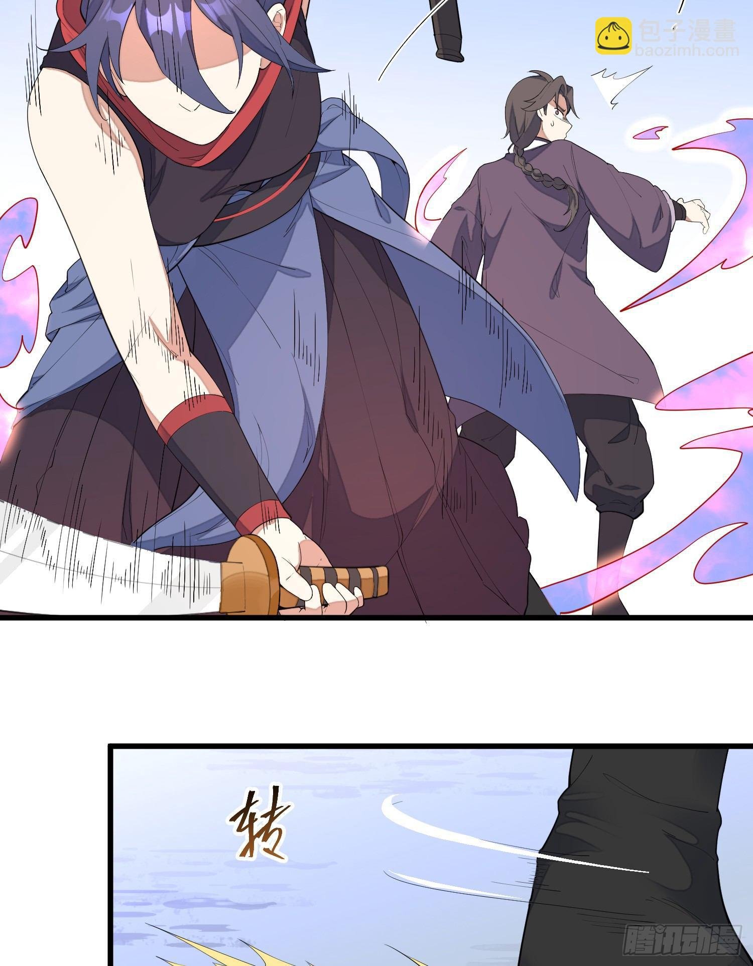 10-凌波有危险！
