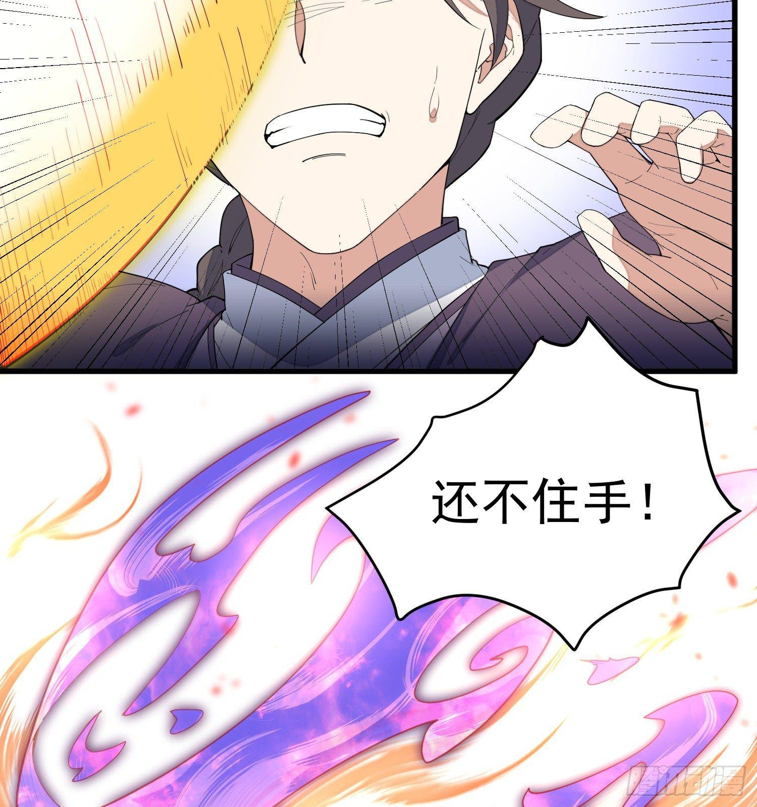 10-凌波有危险！