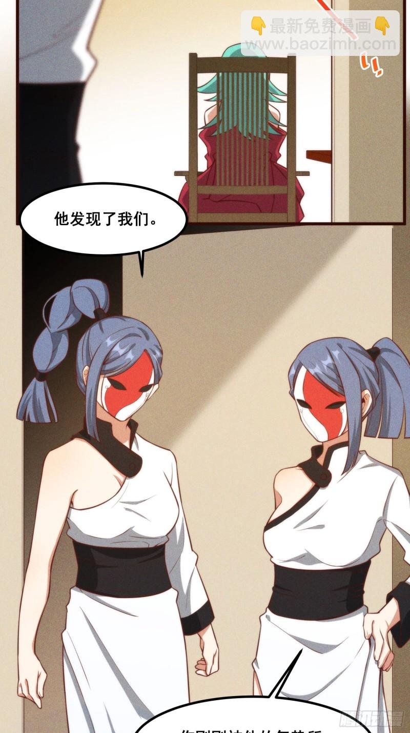 107-林家的宝贝