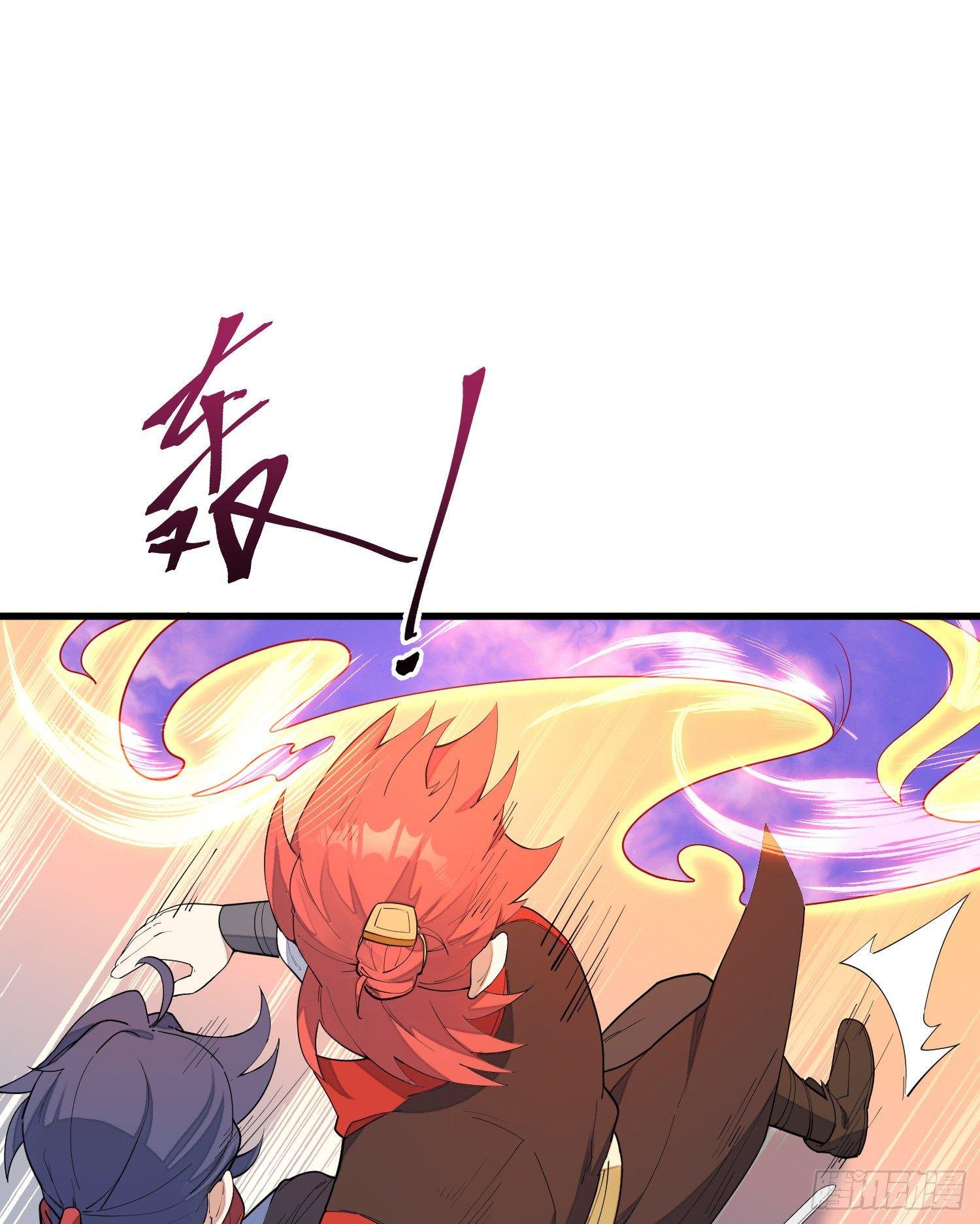 11-你是在杀人！