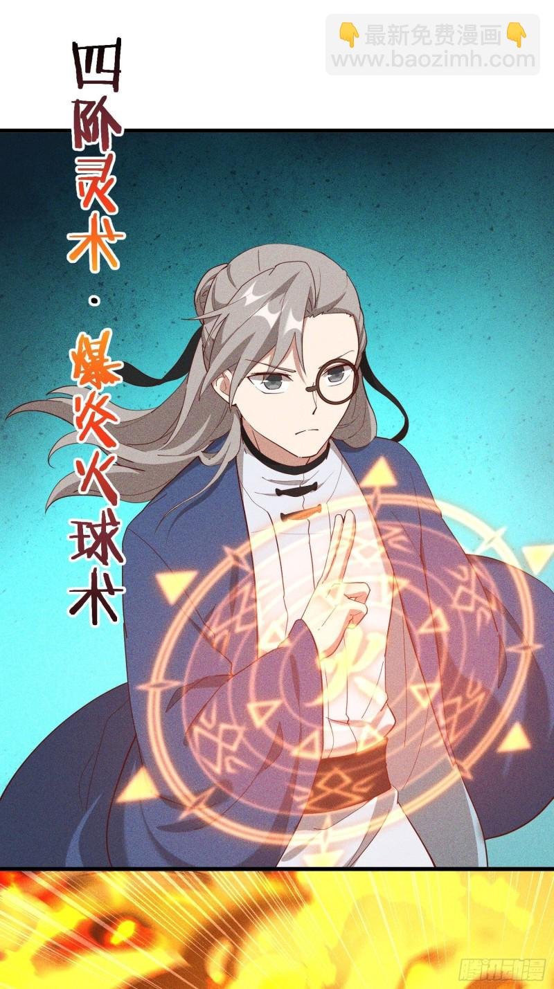 117-一言不合就动手