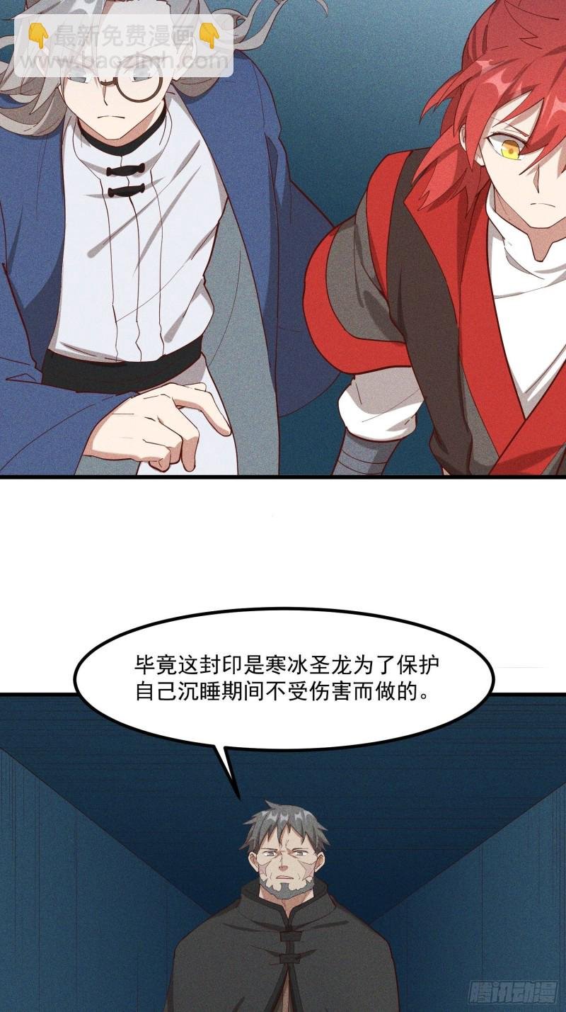 117-一言不合就动手