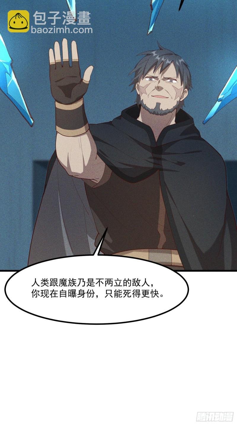 117-一言不合就动手