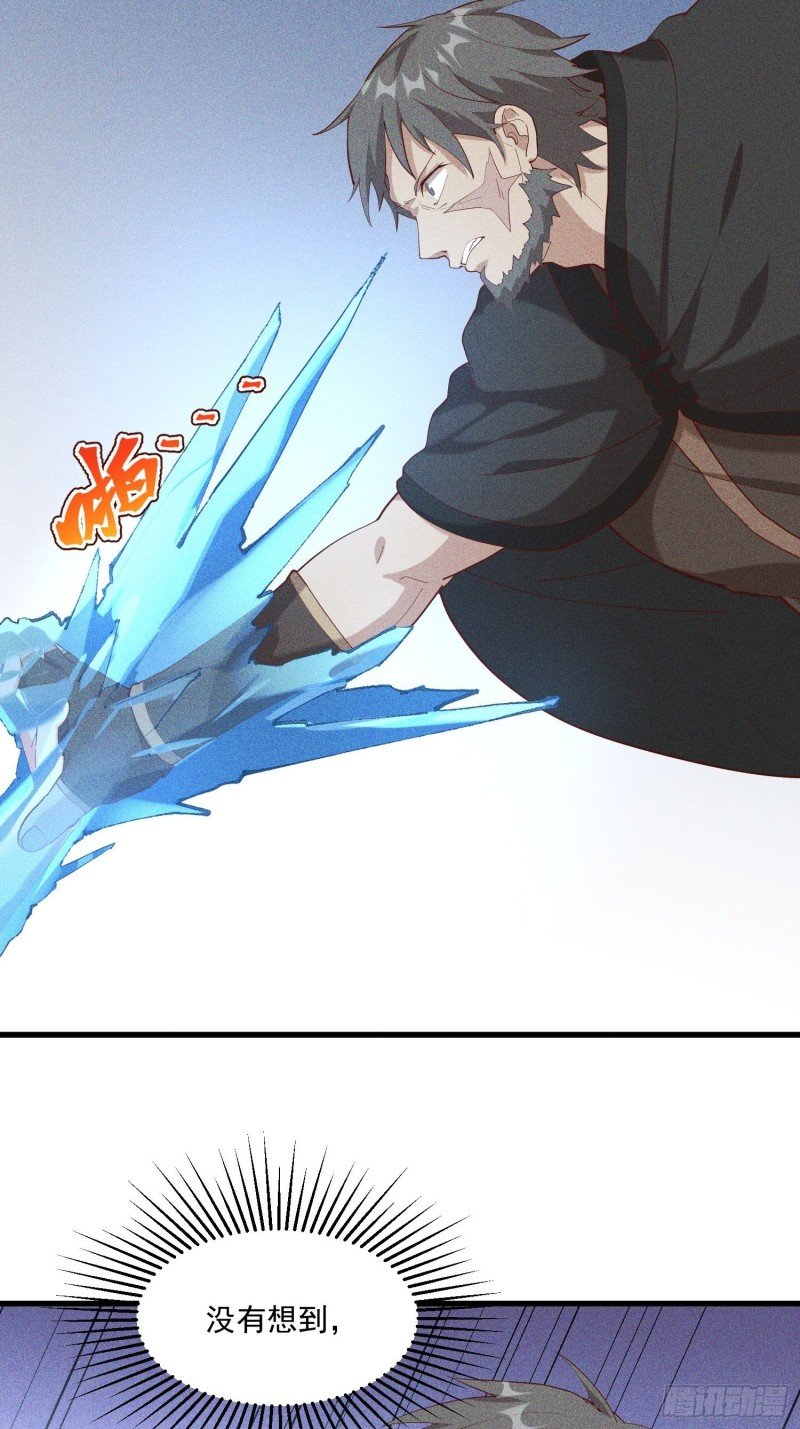 118-老相识