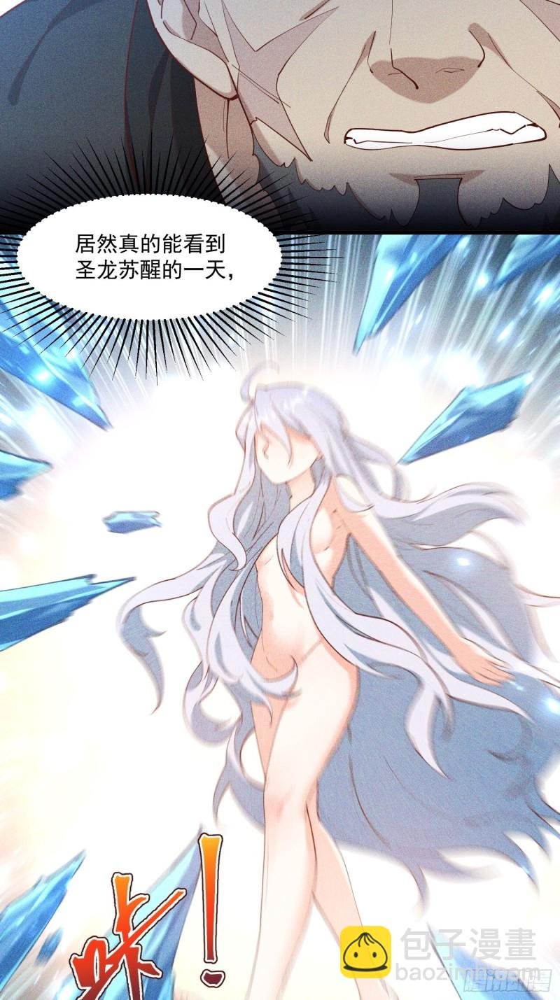 118-老相识