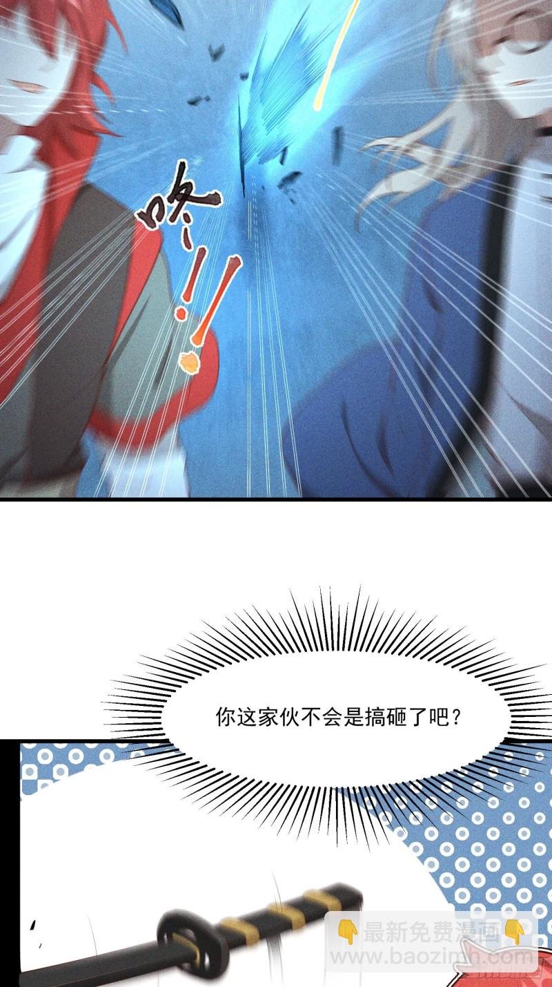 118-老相识
