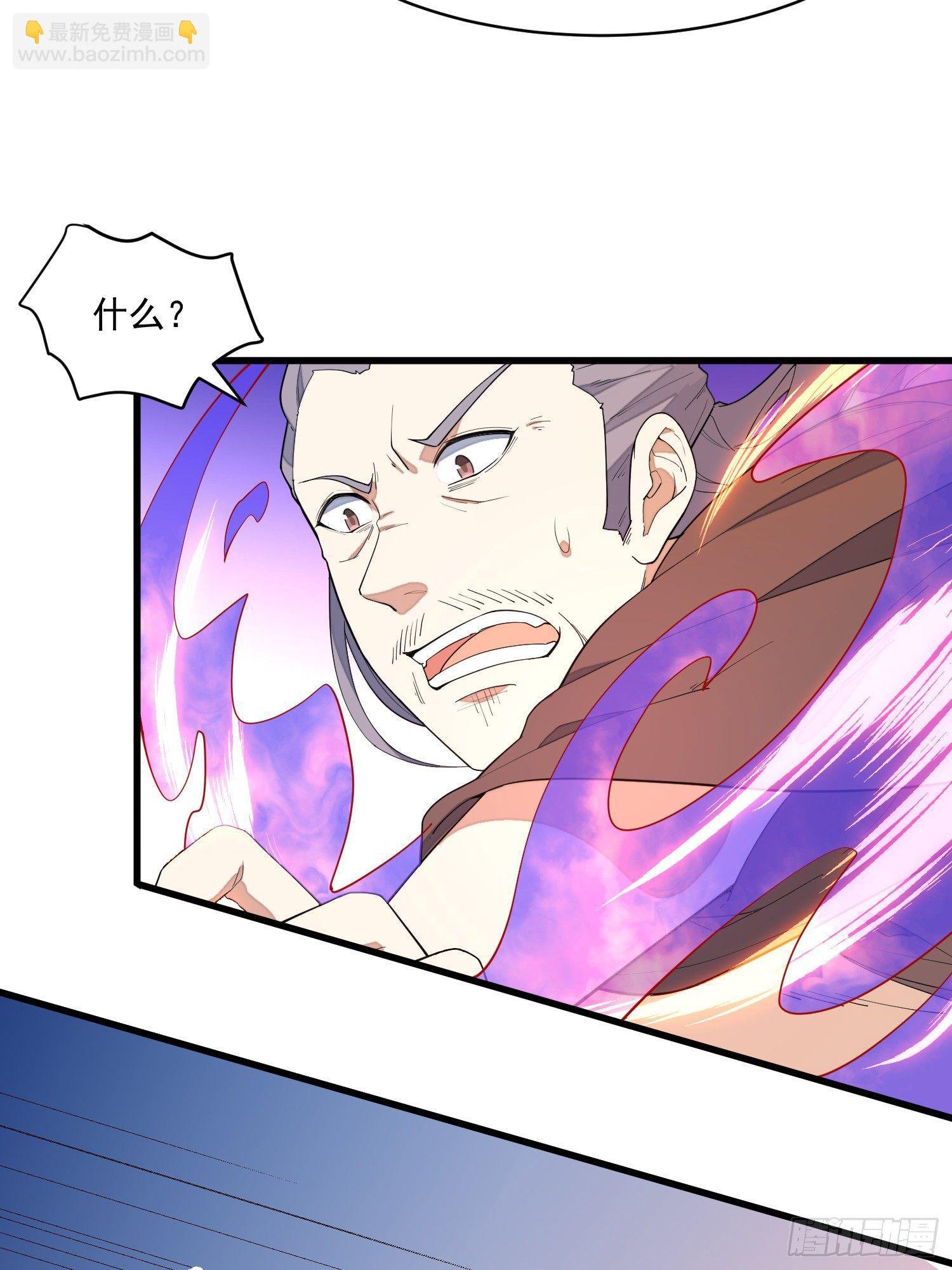 12-被怀疑了？