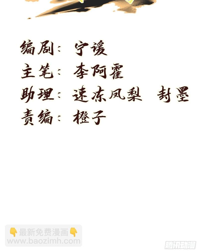120-一把年纪