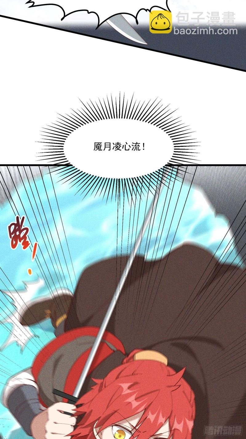 120-一把年纪