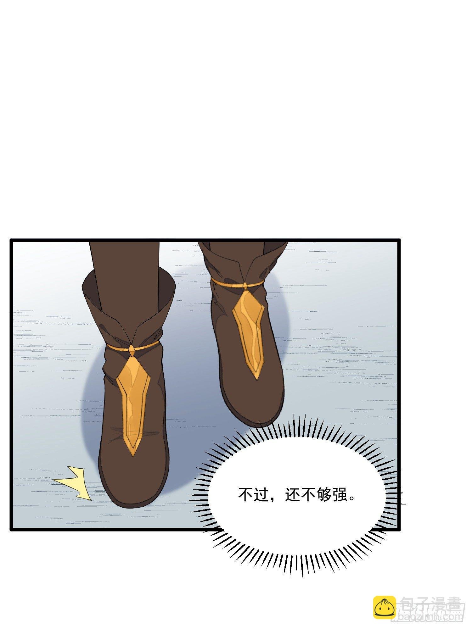 13-我全都要