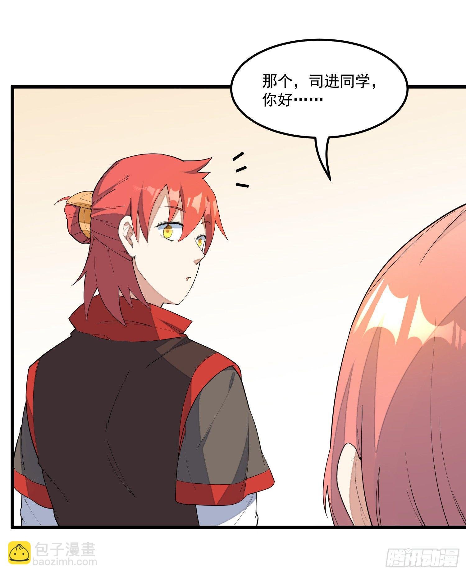 13-我全都要