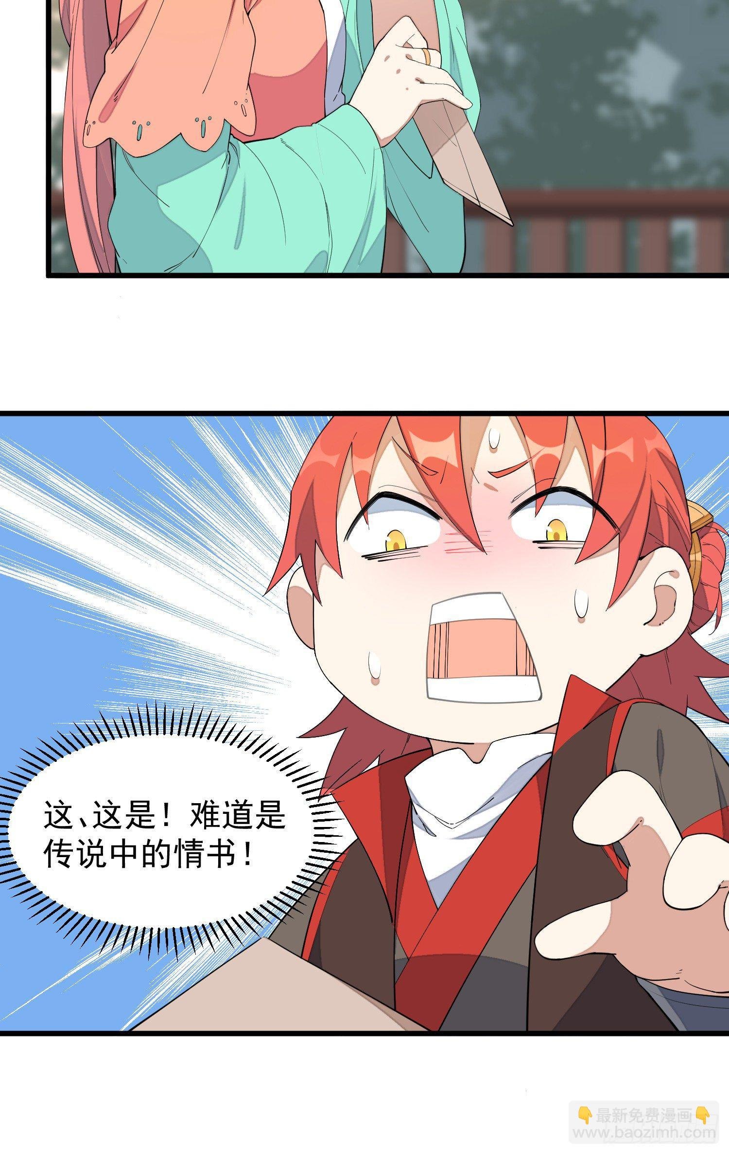 13-我全都要