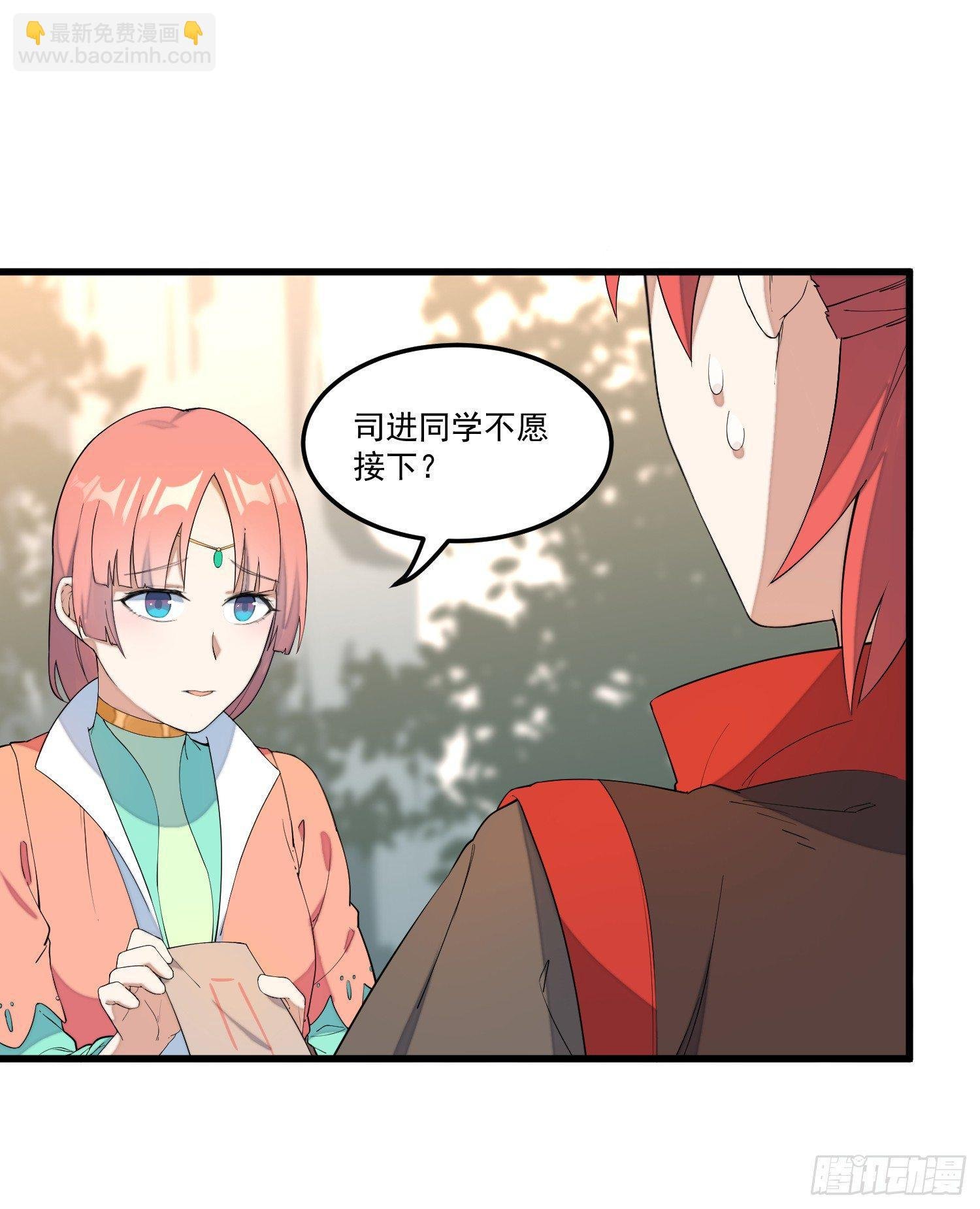 13-我全都要