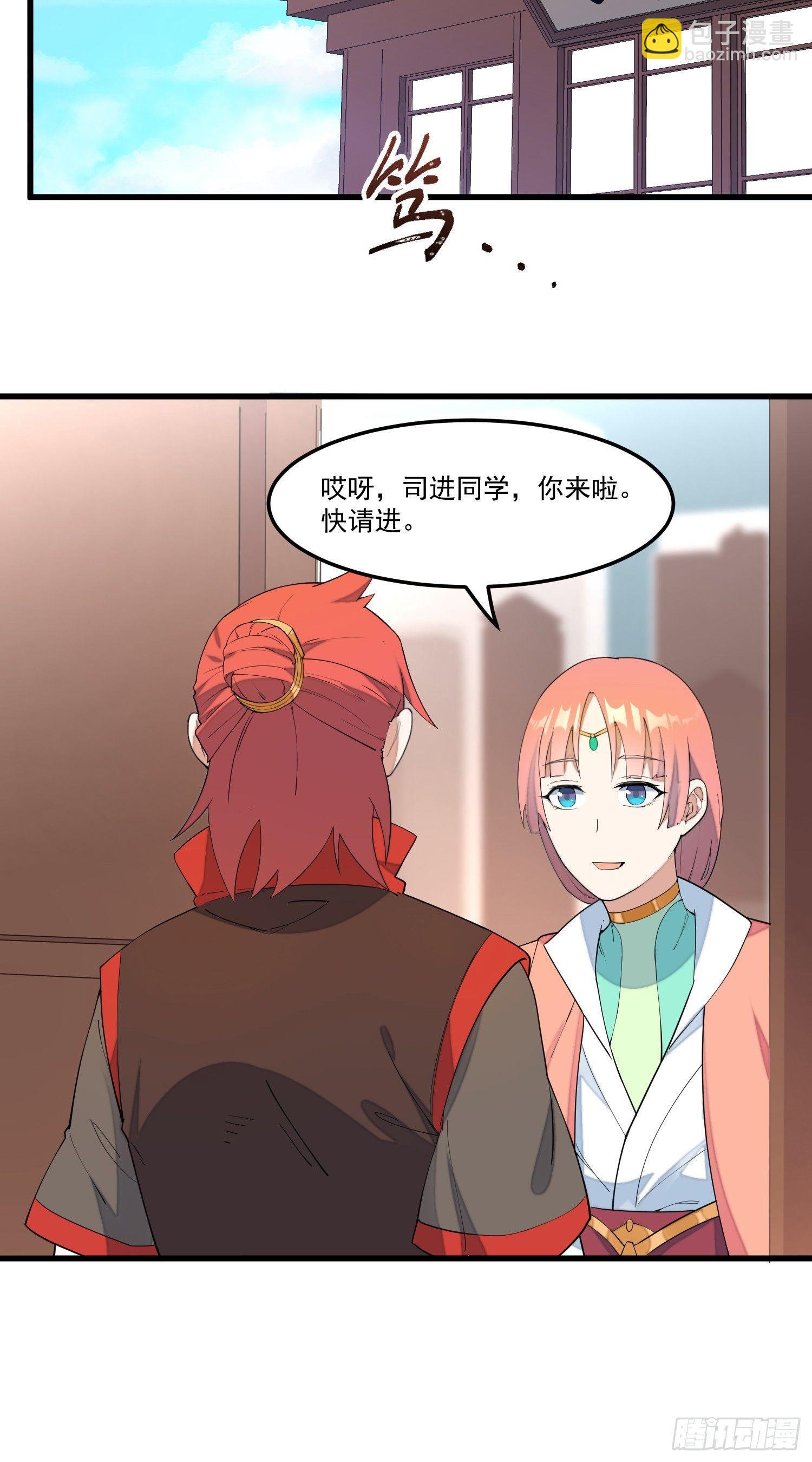 13-我全都要