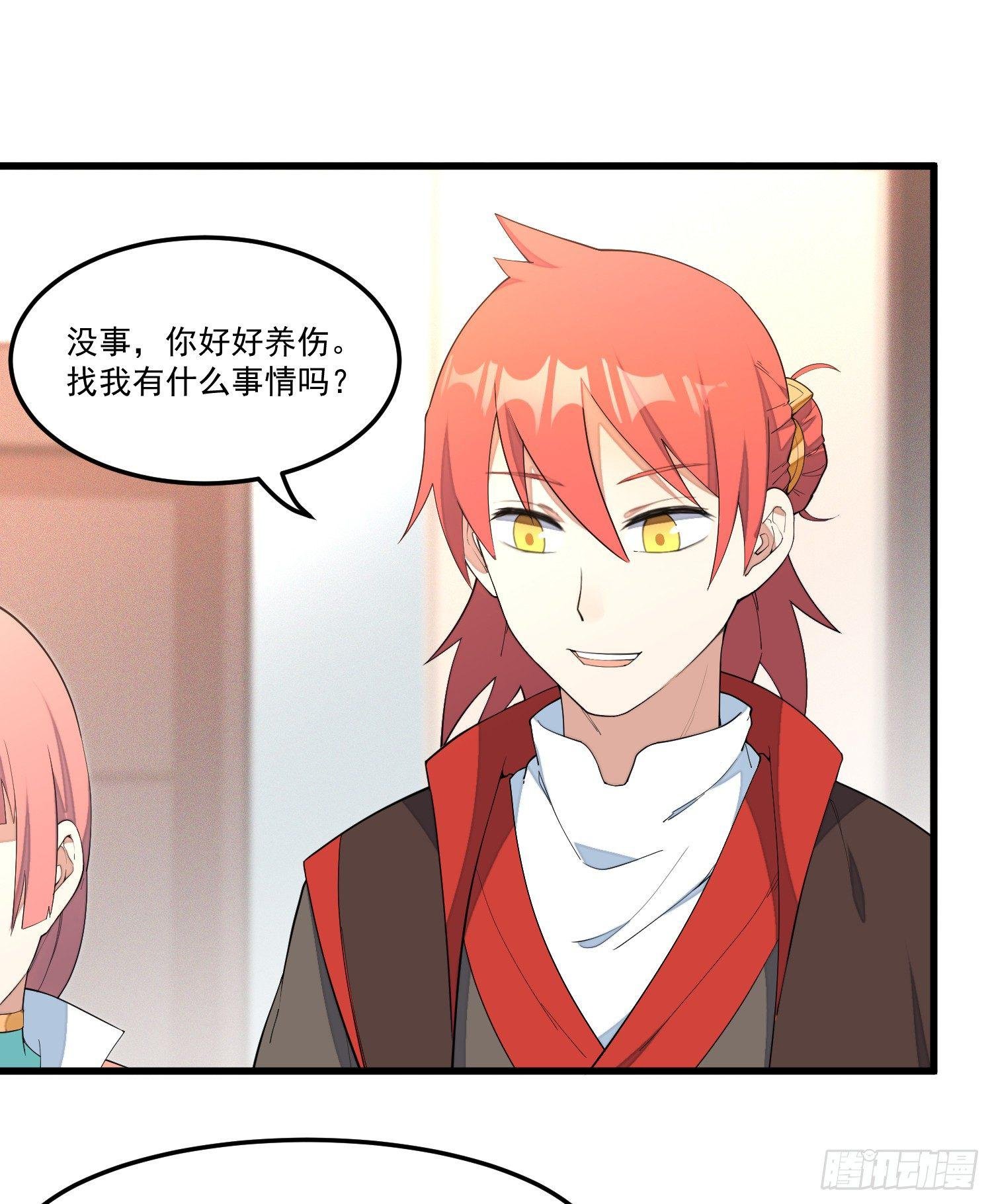 13-我全都要