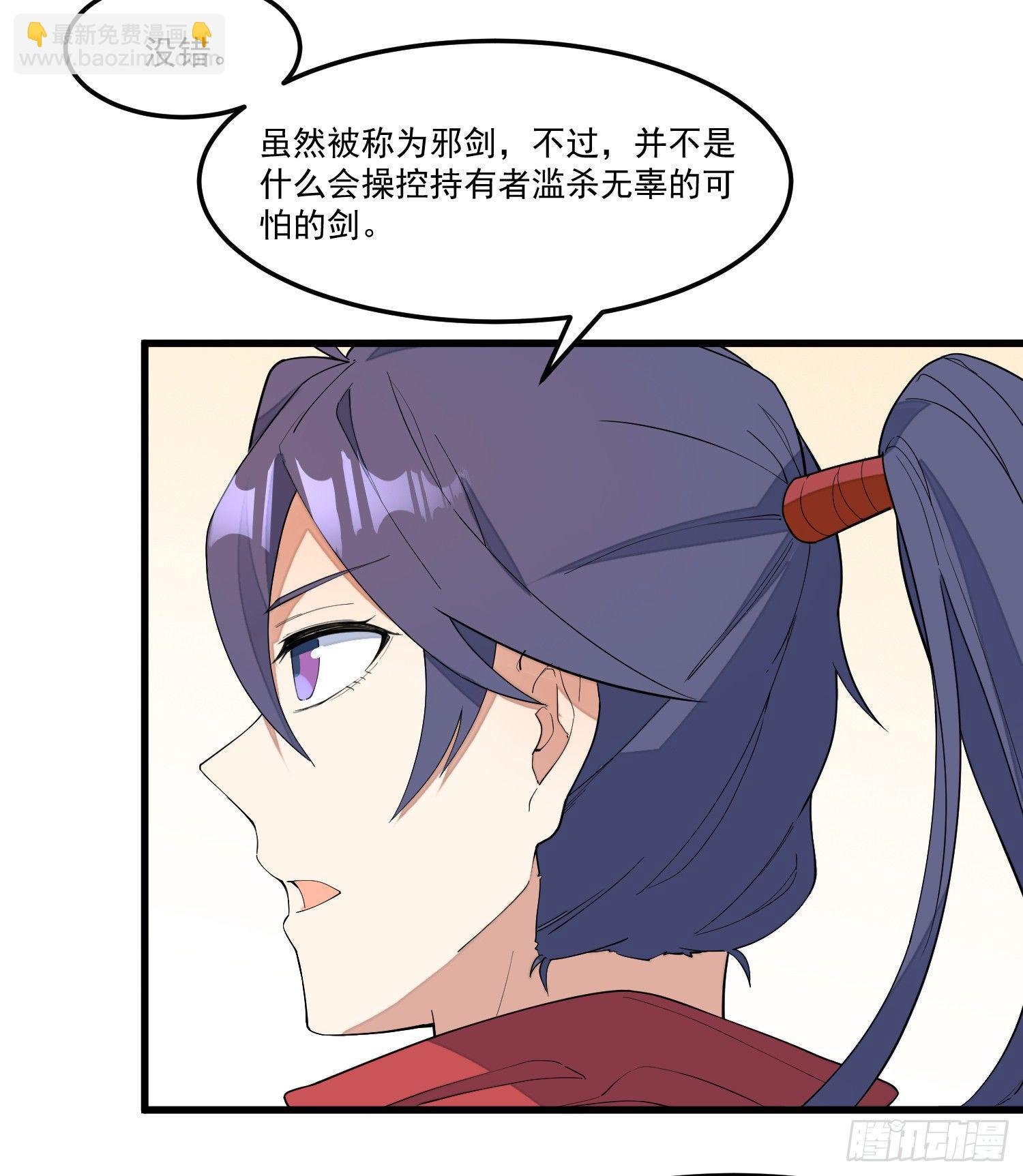 14-忘归