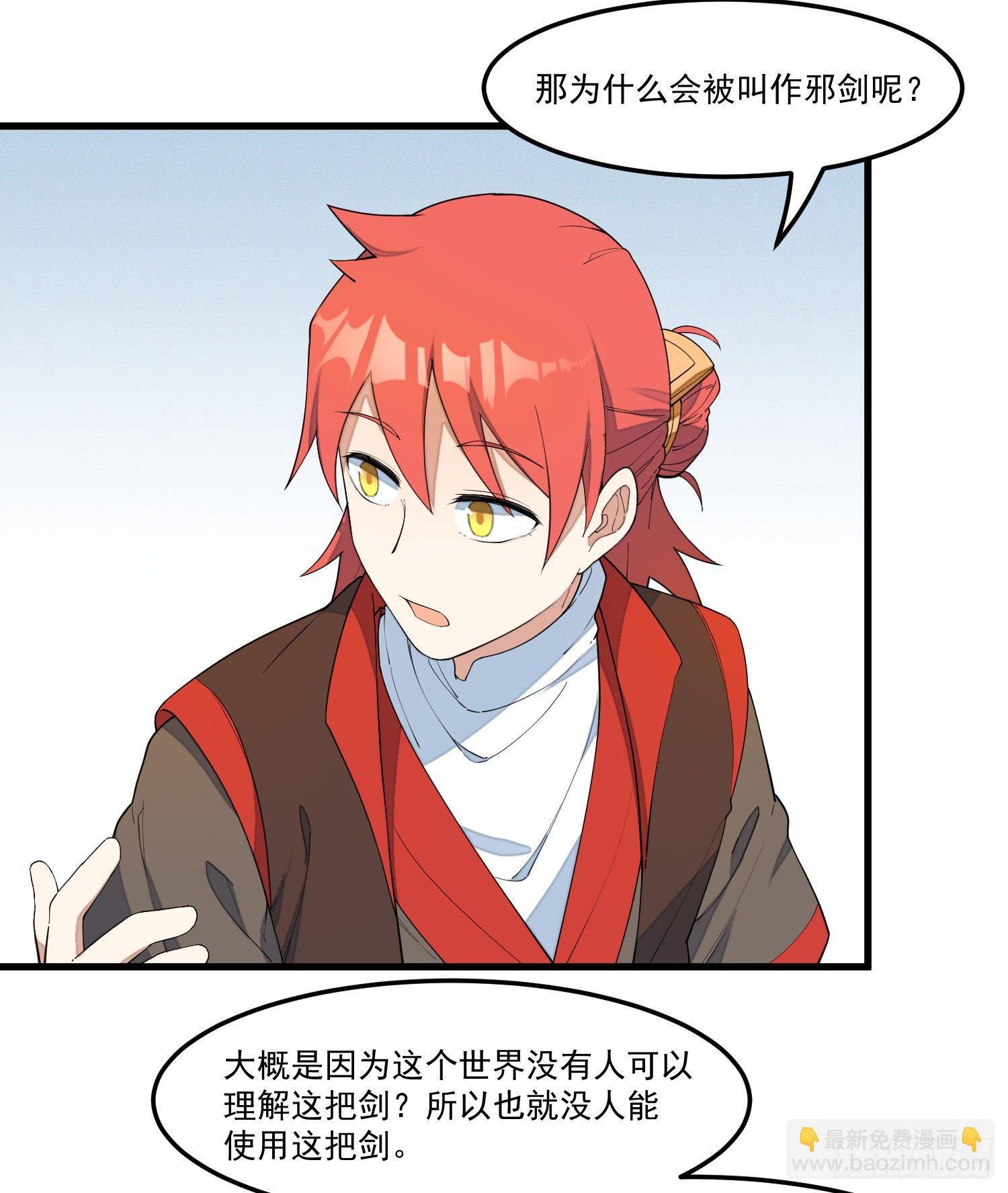 14-忘归