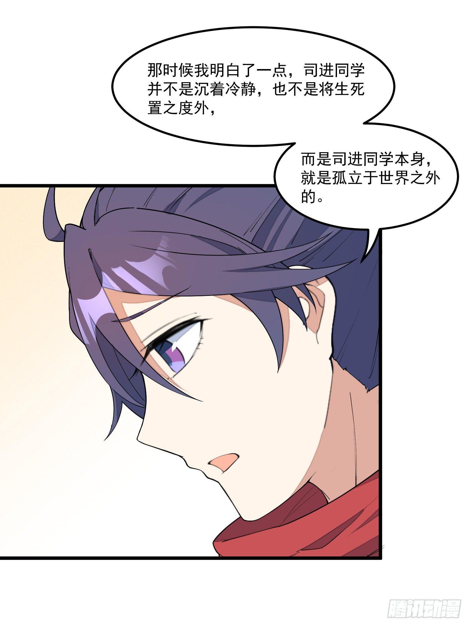 14-忘归