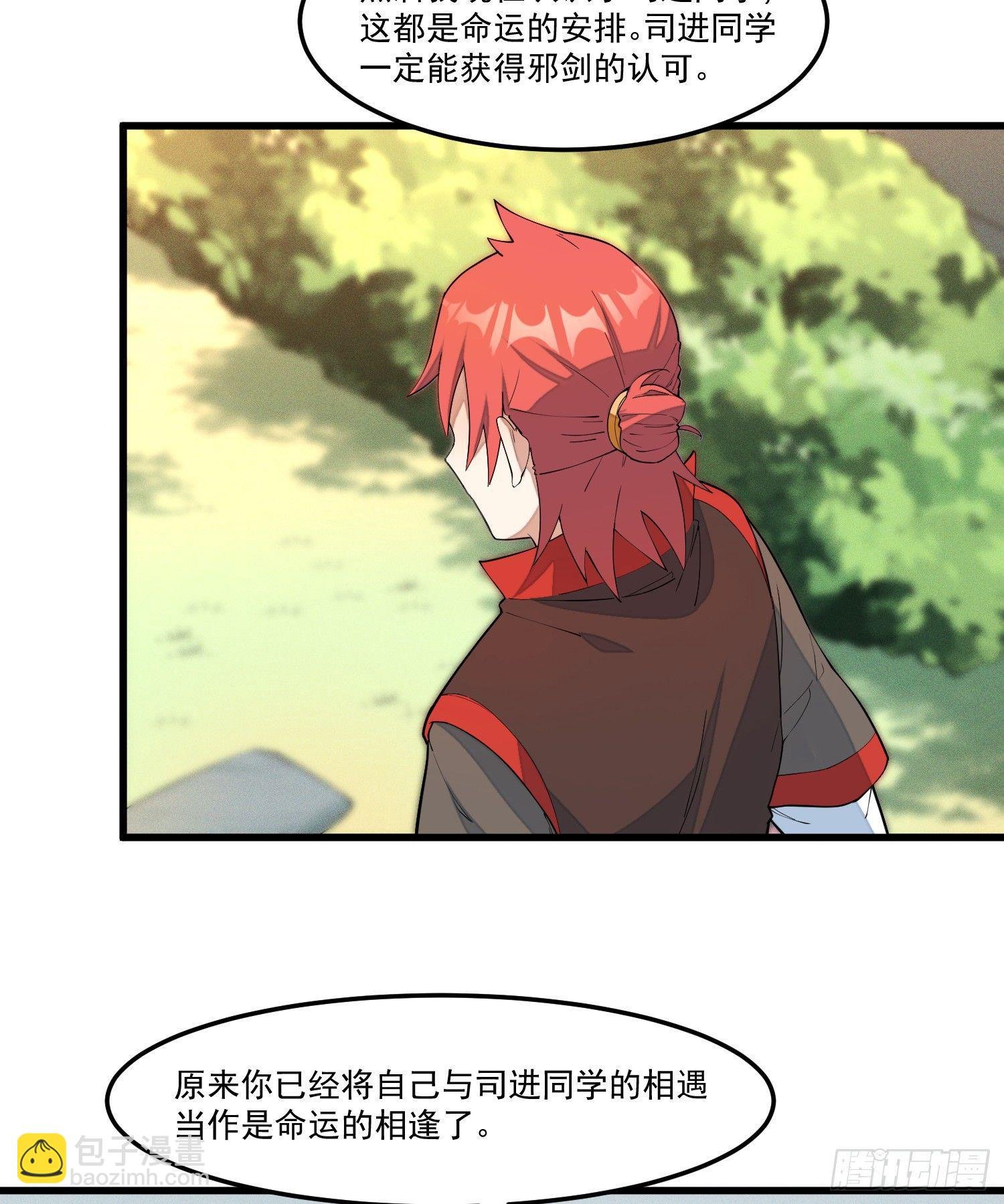 14-忘归