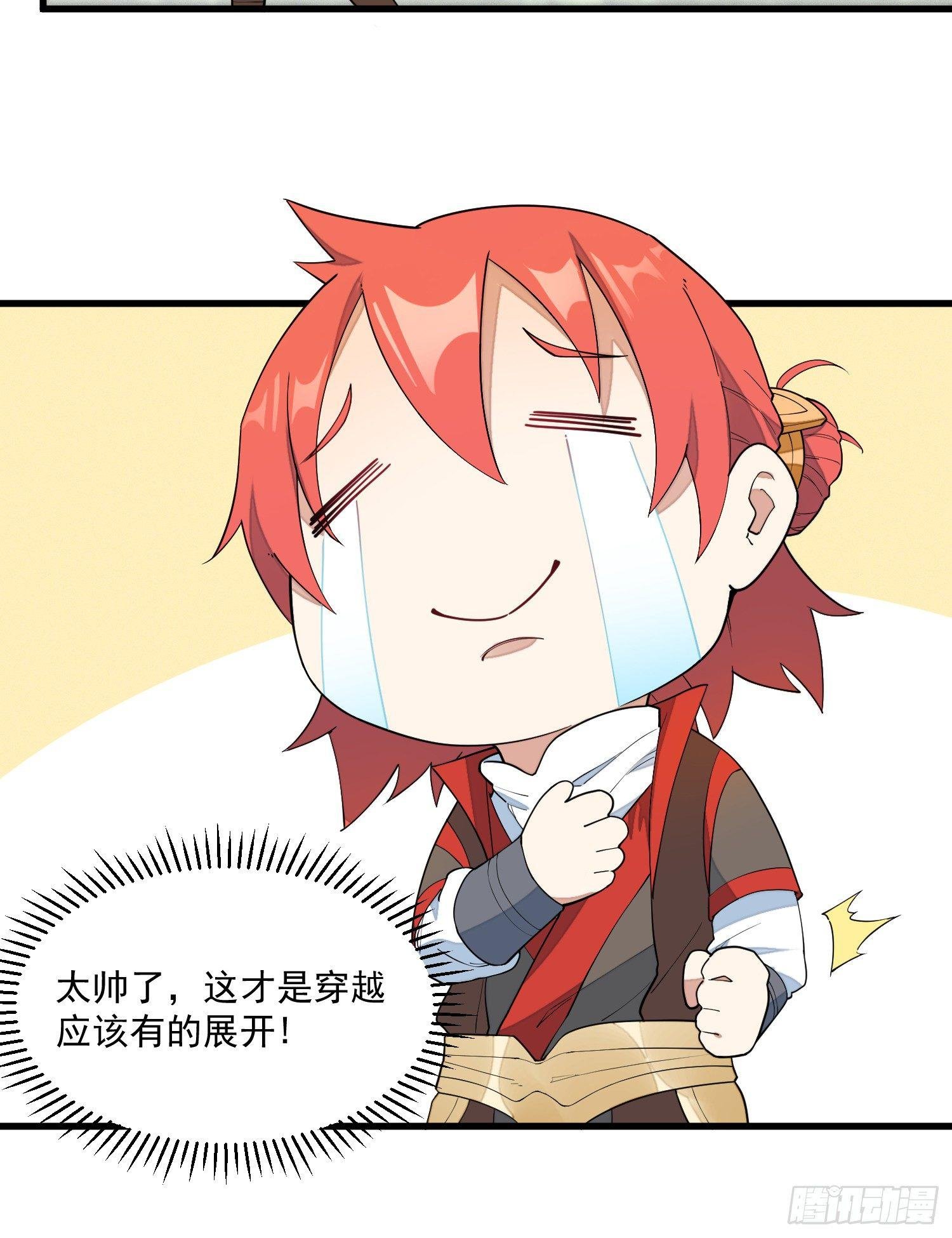 14-忘归
