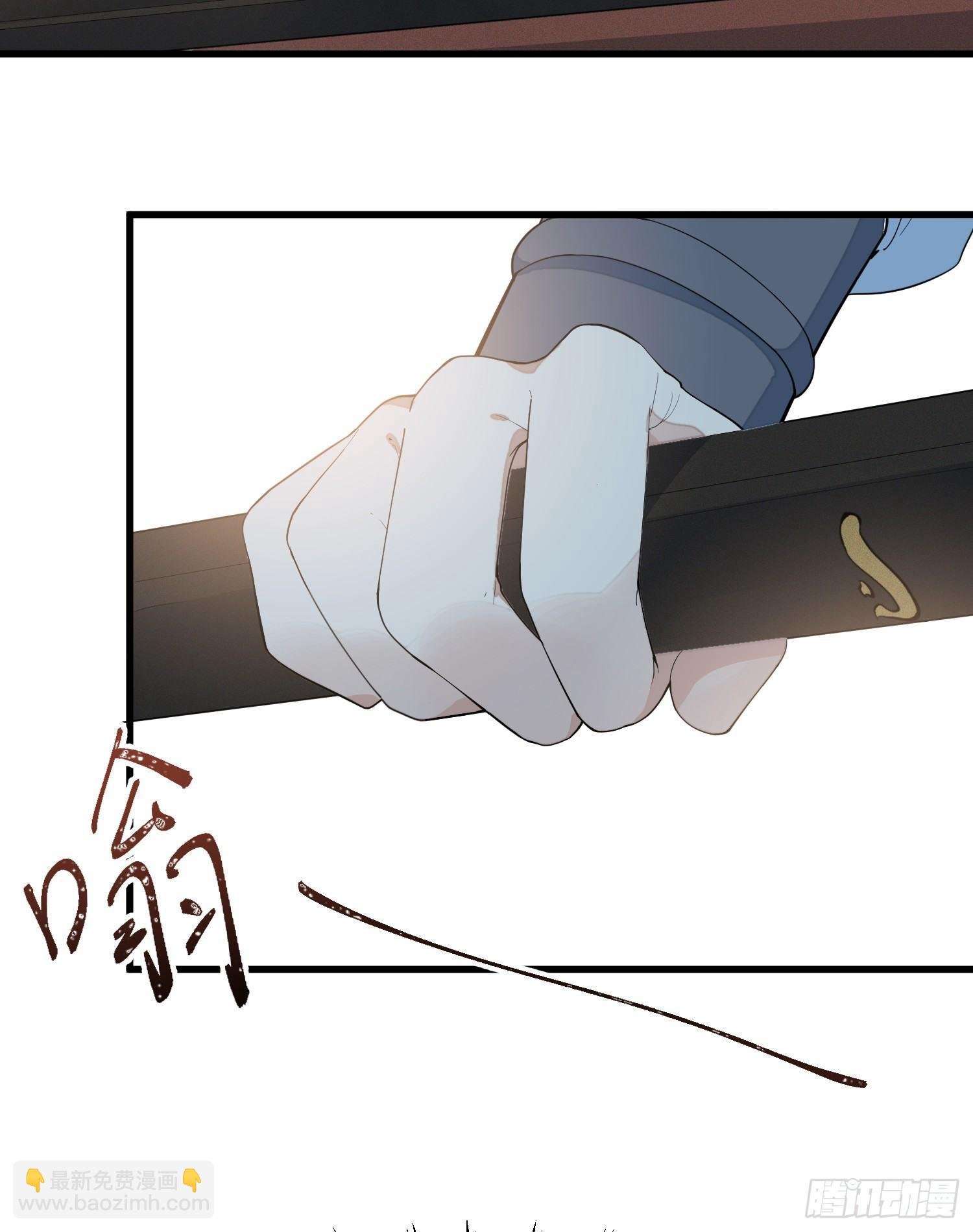 14-忘归