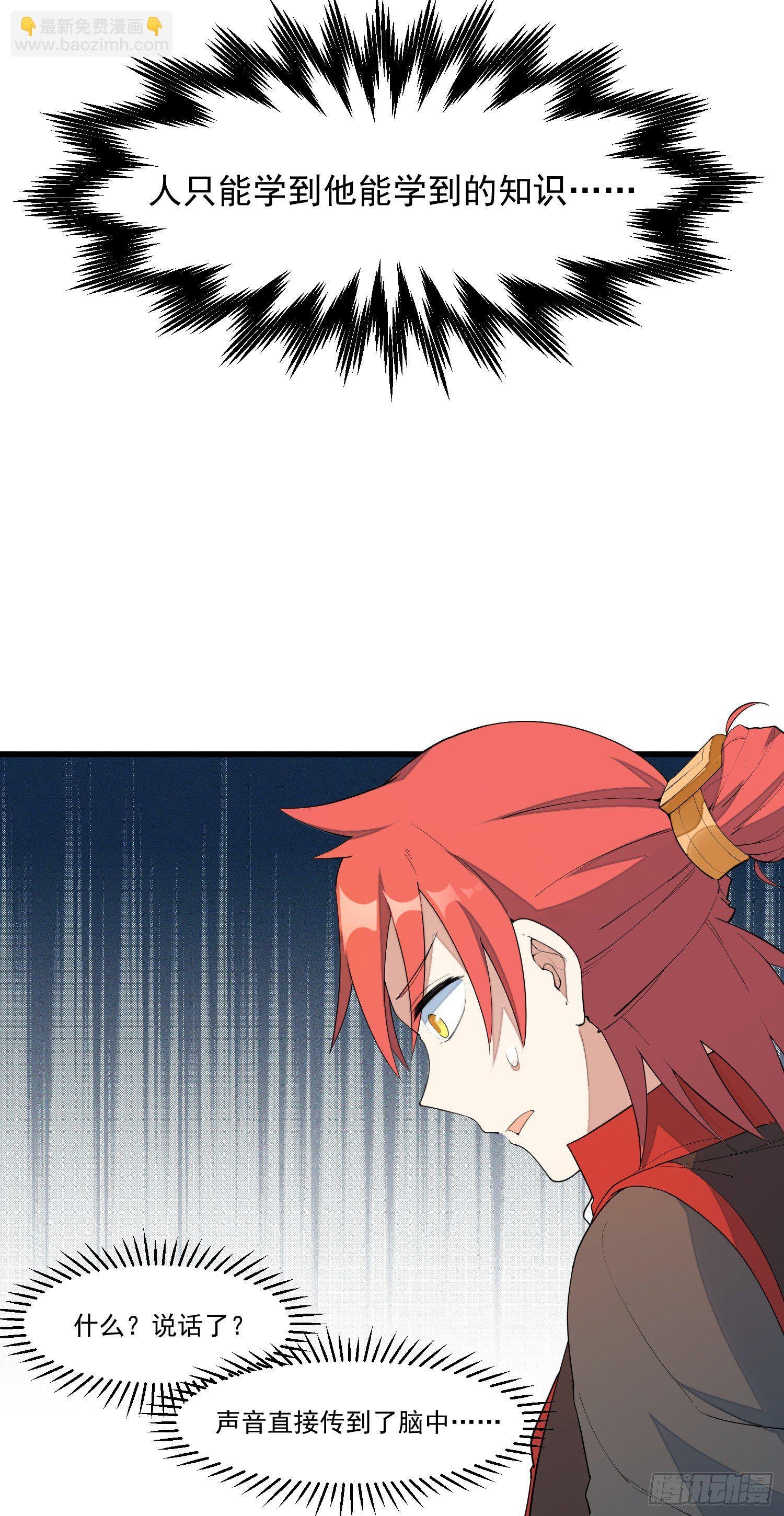 14-忘归