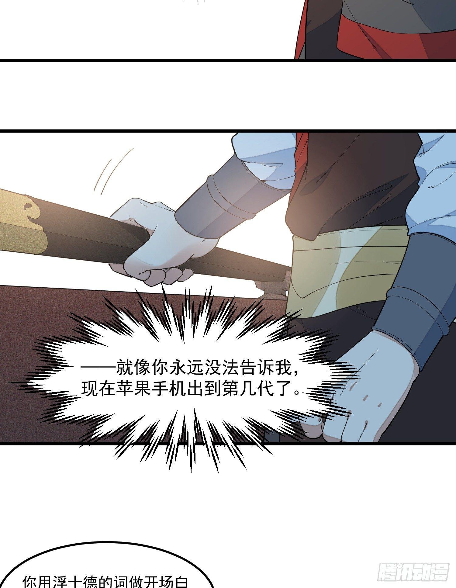 14-忘归