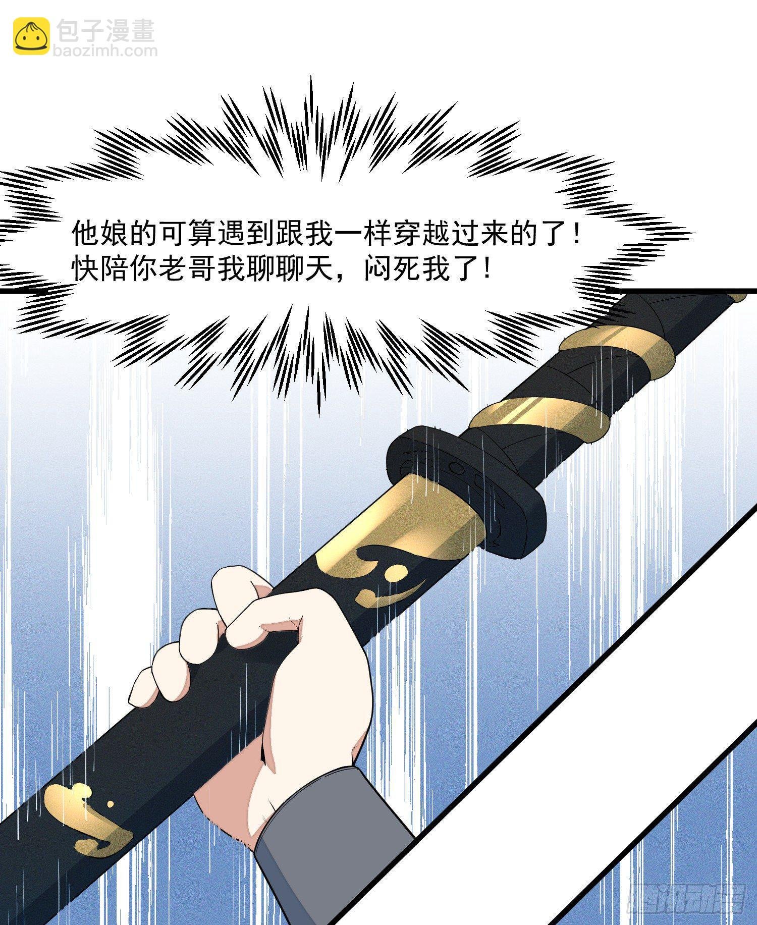 14-忘归