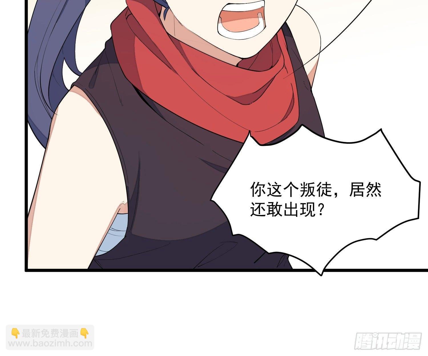 15-我看你是谐剑