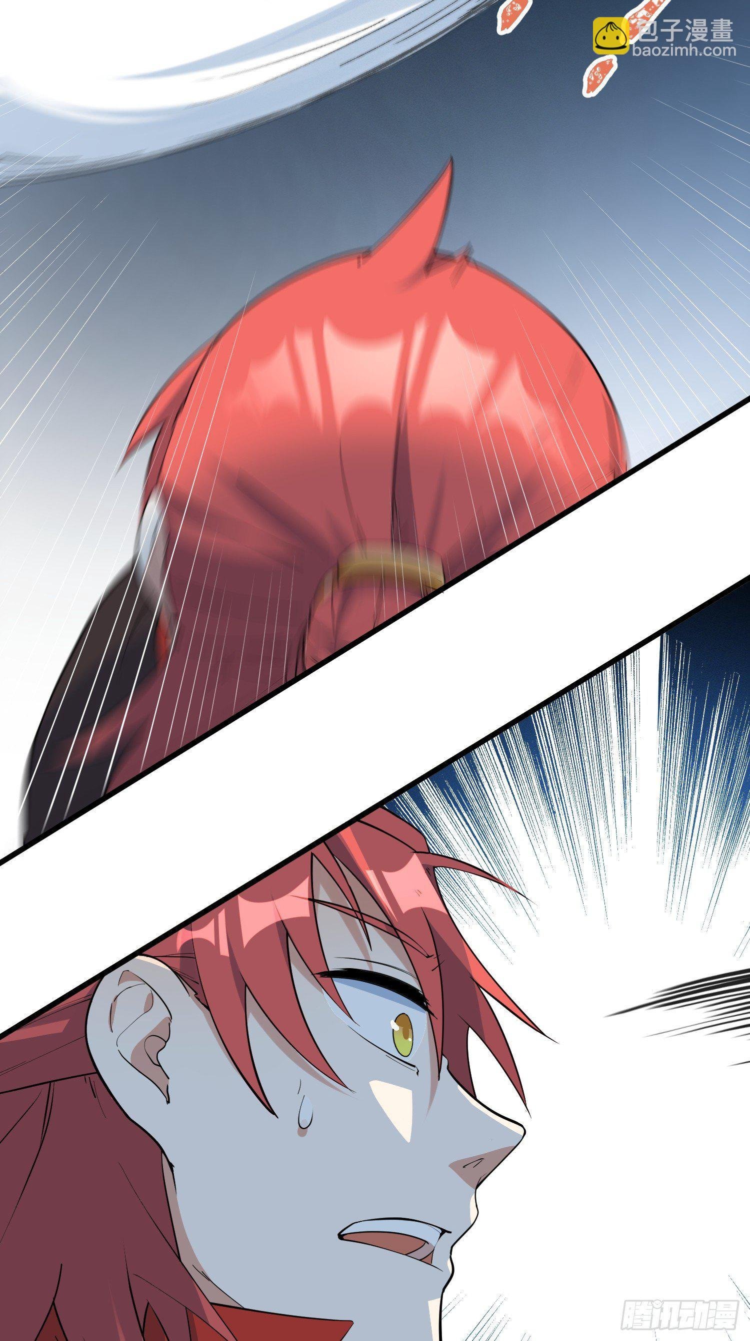 17-初代灵尊