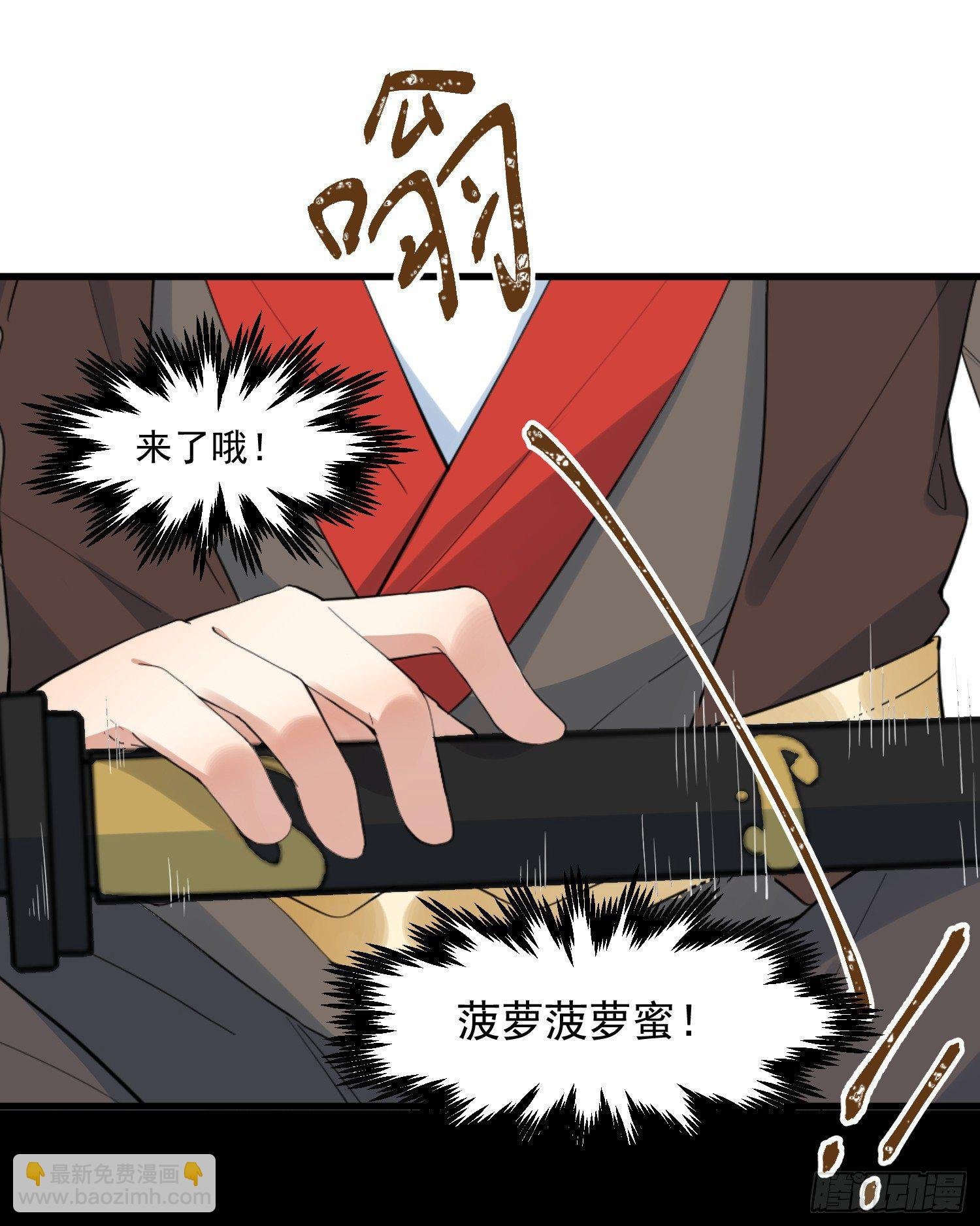18-开始修炼