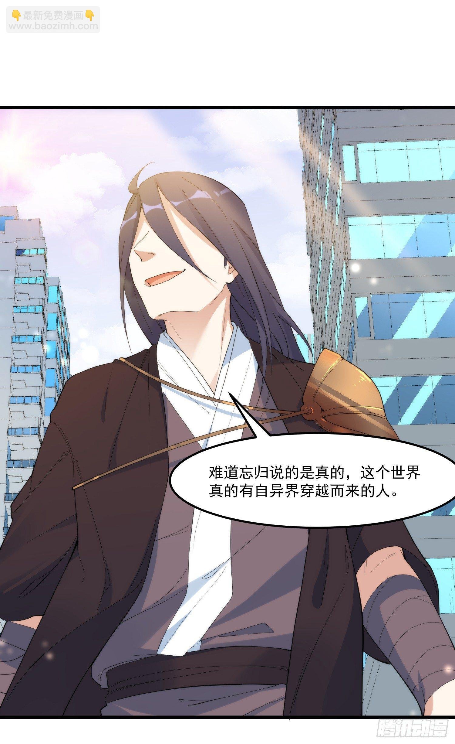 18-开始修炼