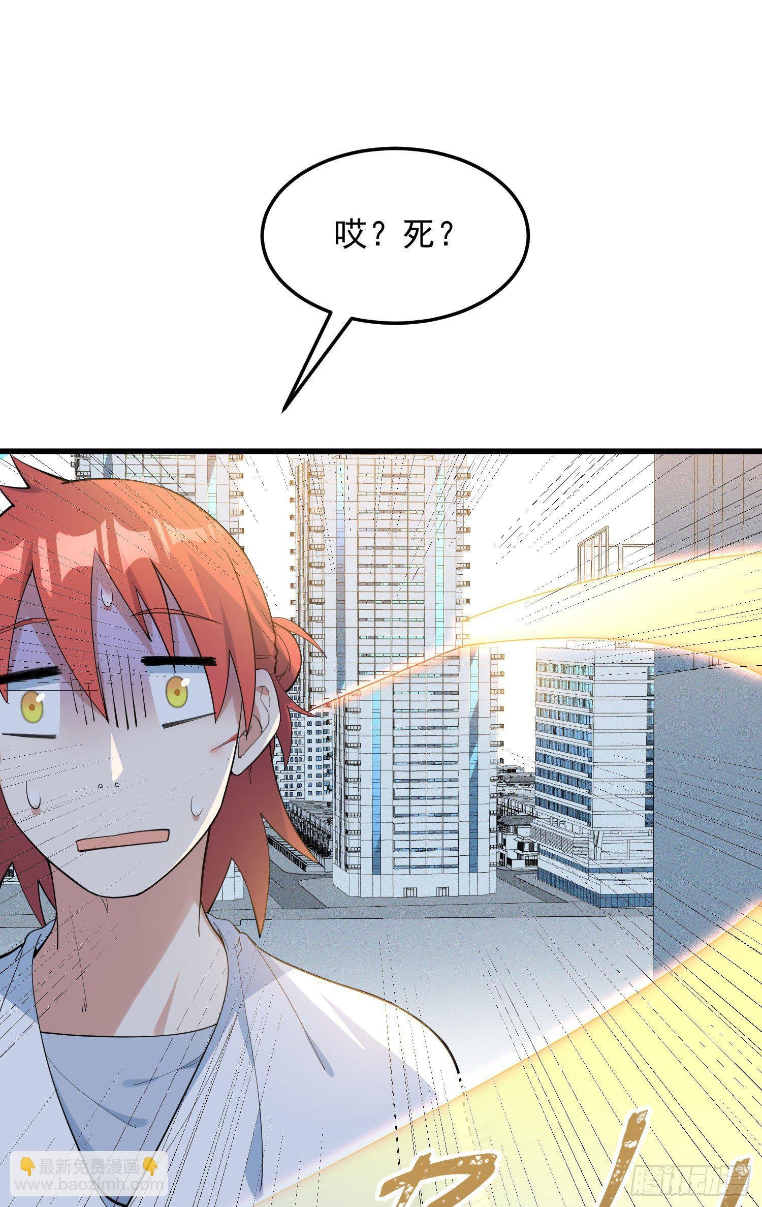 18-开始修炼