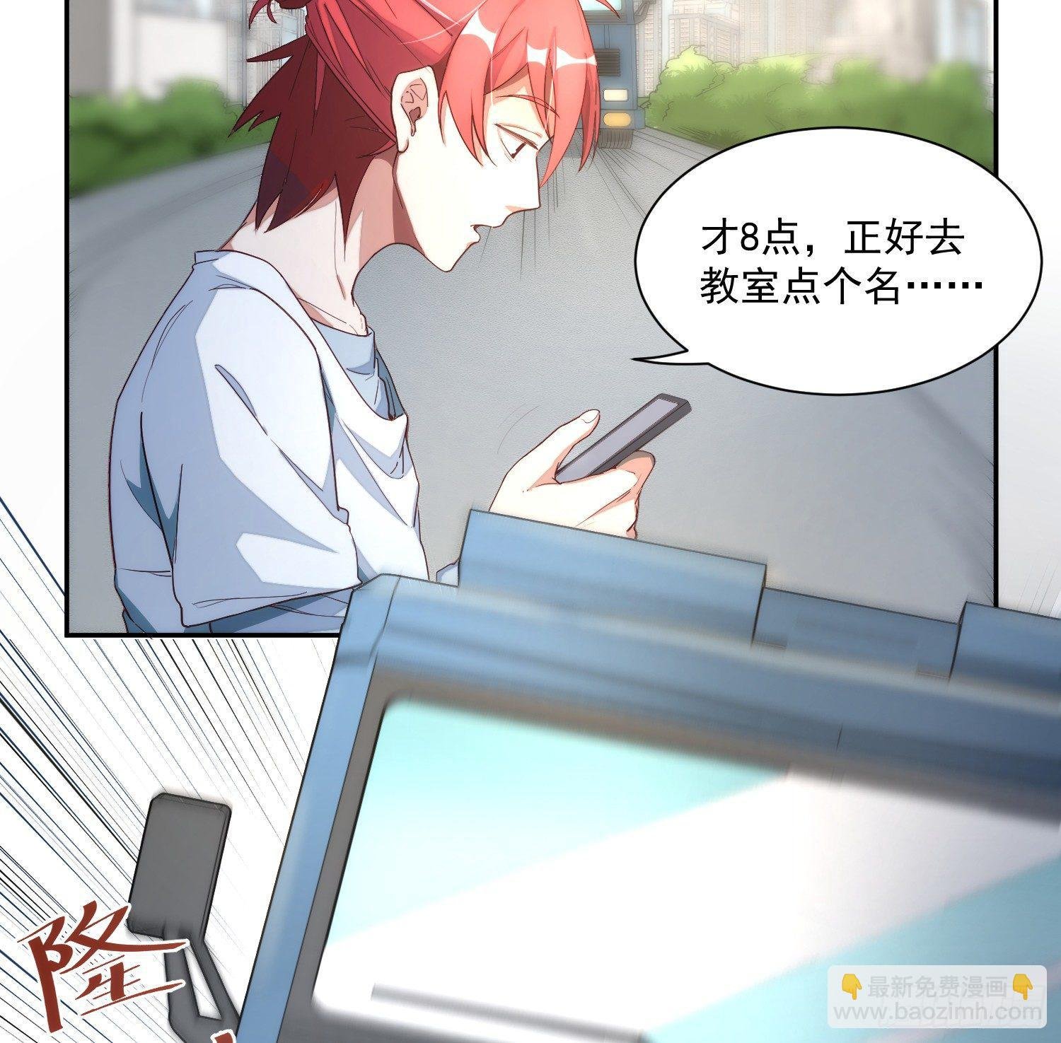 1-我是灵尊之子？