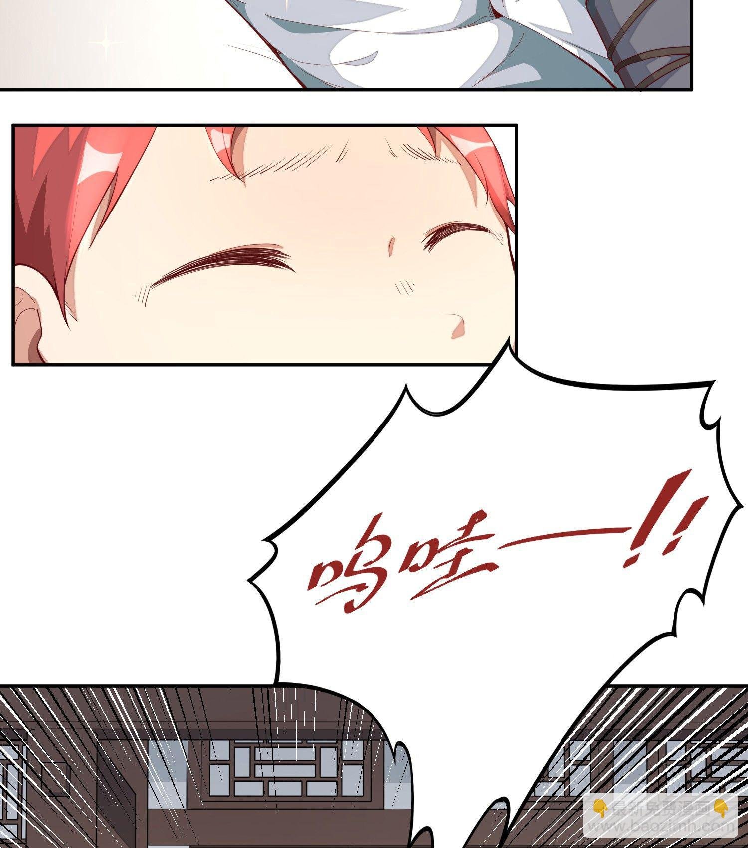 1-我是灵尊之子？