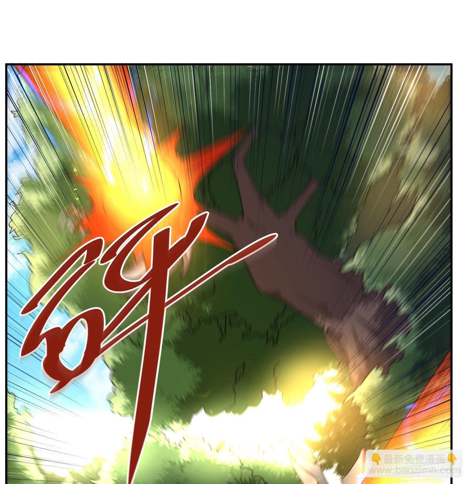 1-我是灵尊之子？