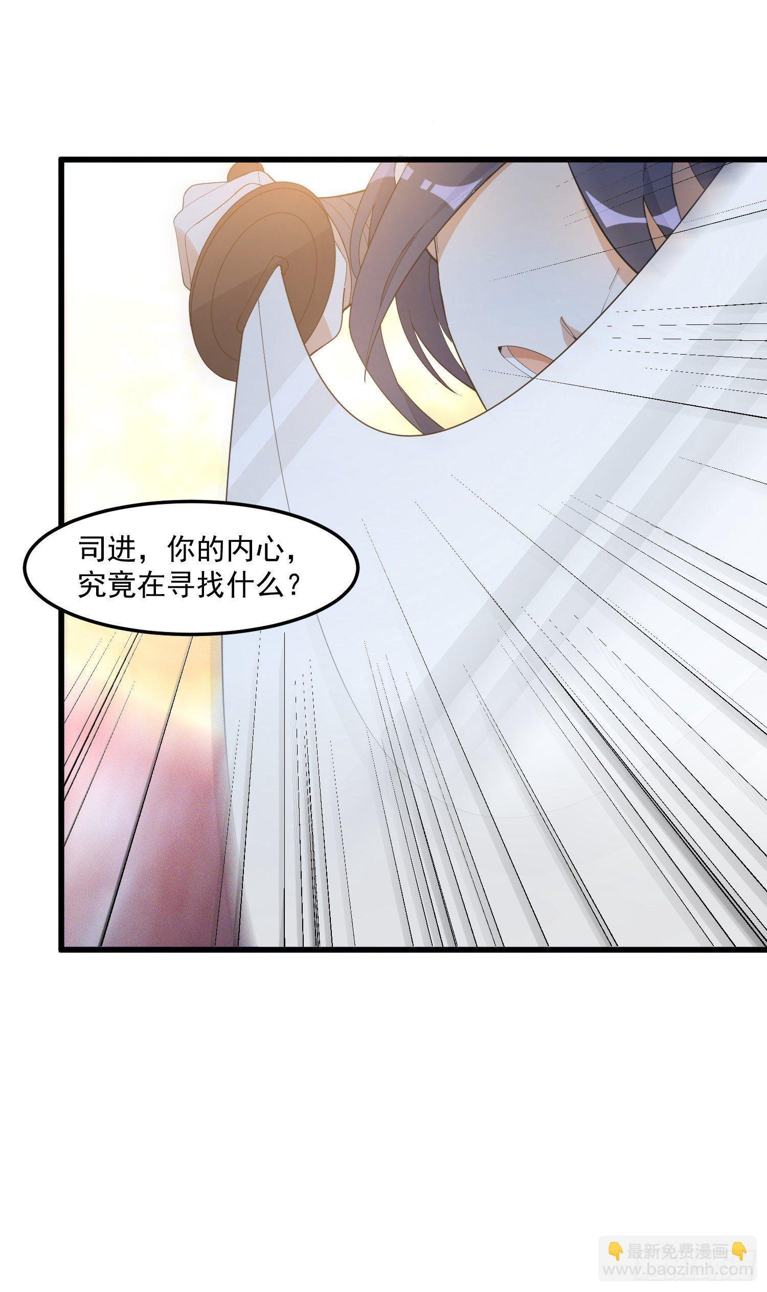 19-最终奥义