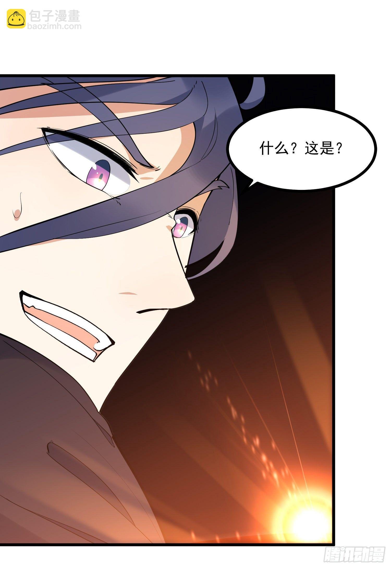 20-比武开始