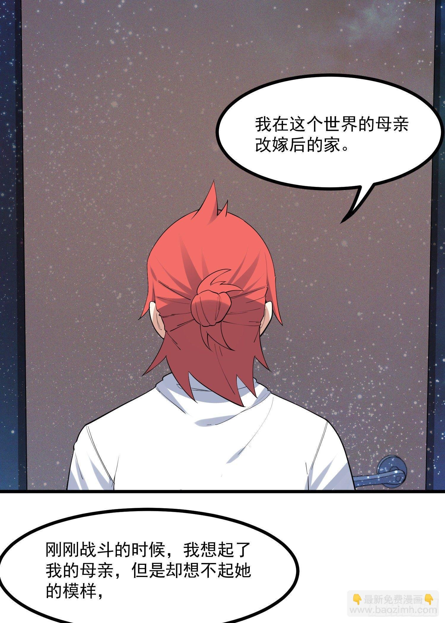 20-比武开始