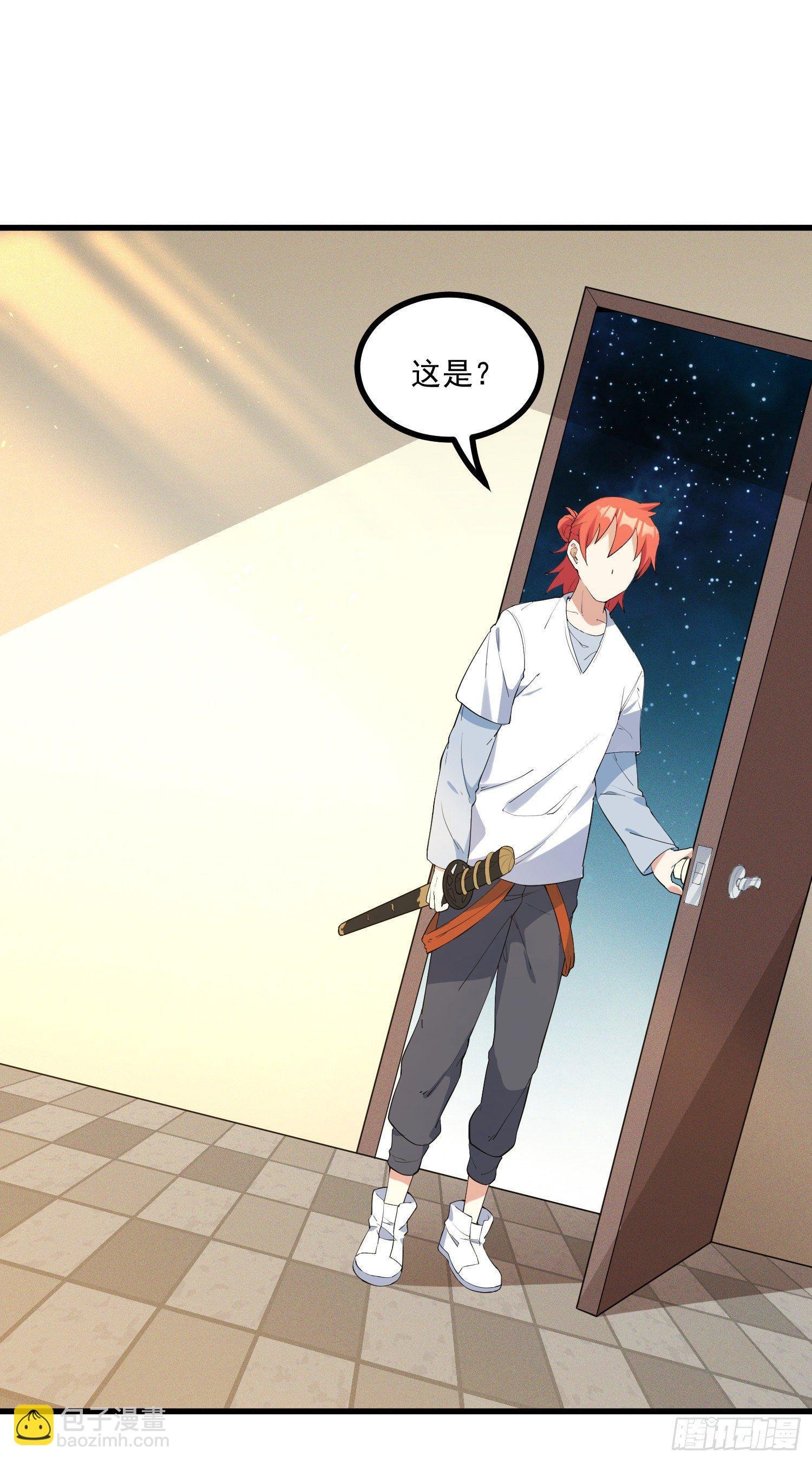 20-比武开始