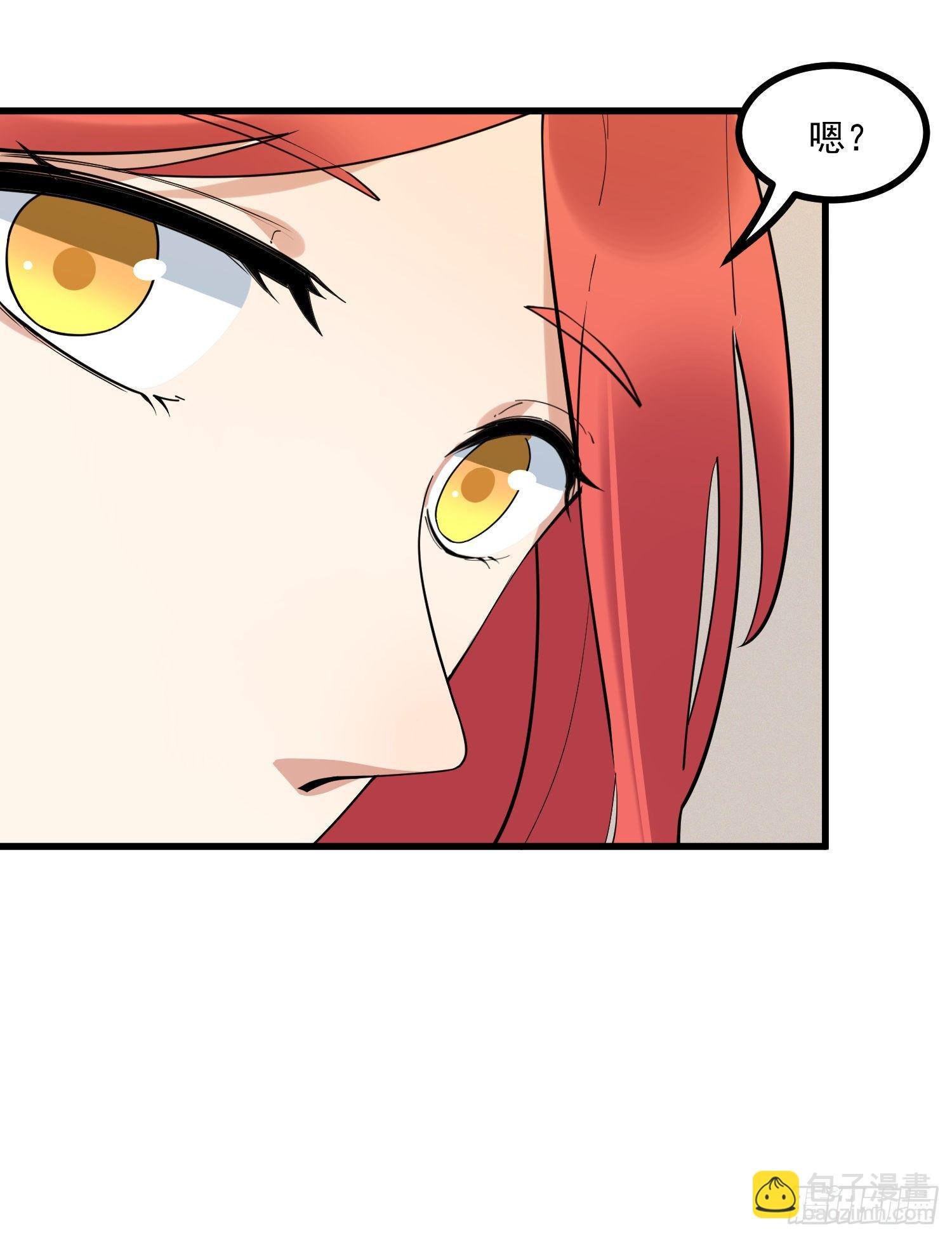 20-比武开始