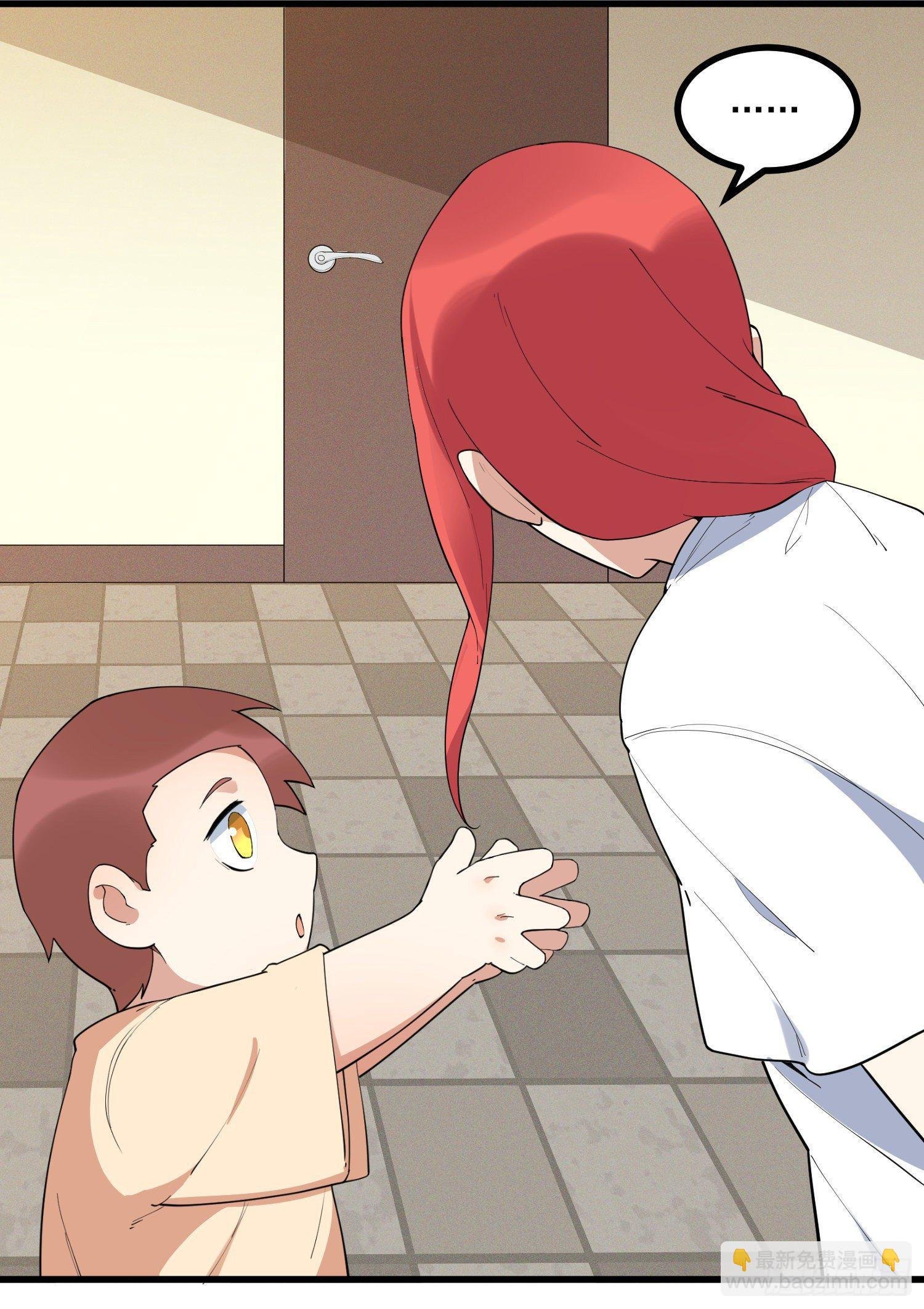 20-比武开始