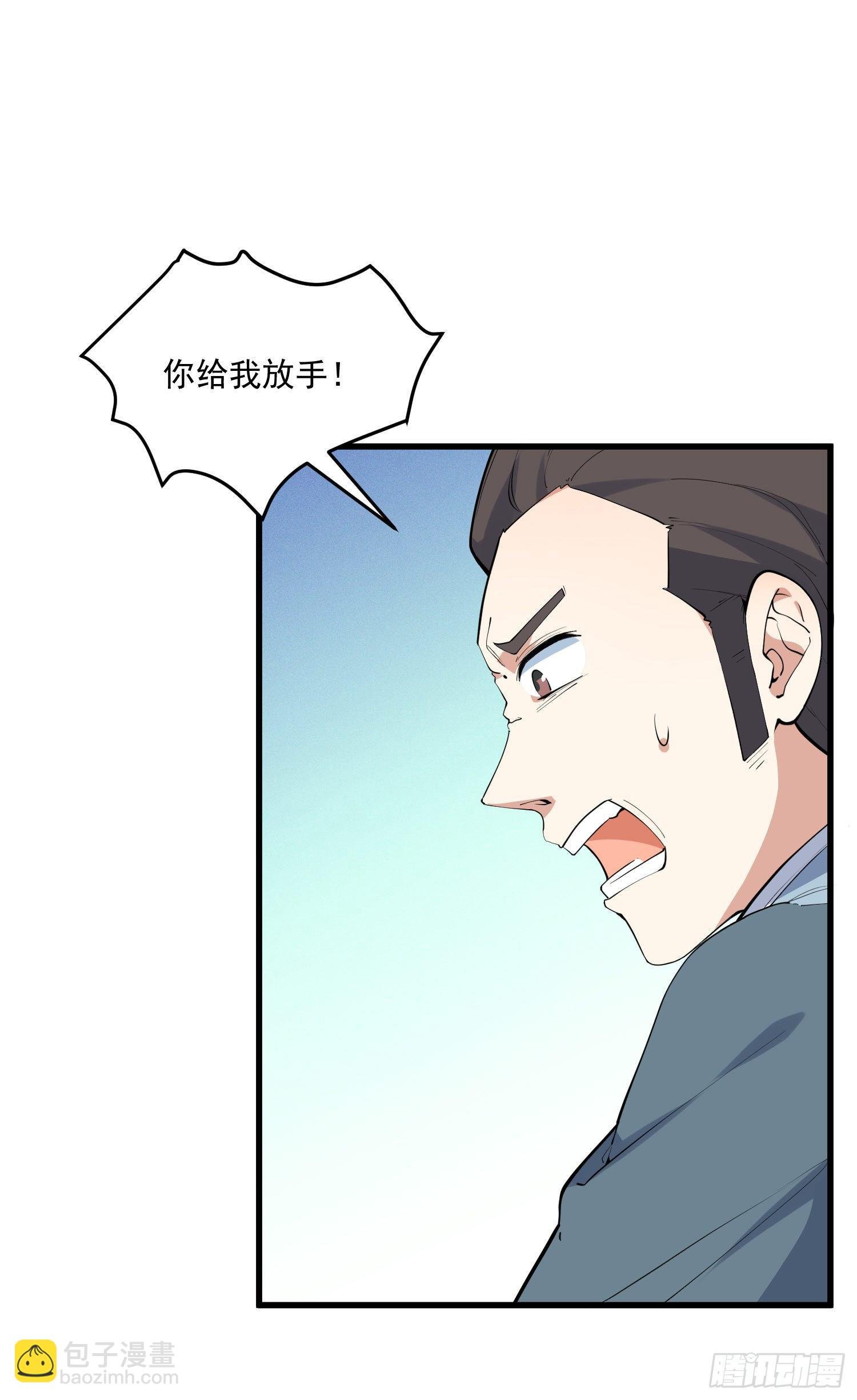 21-一剑未出