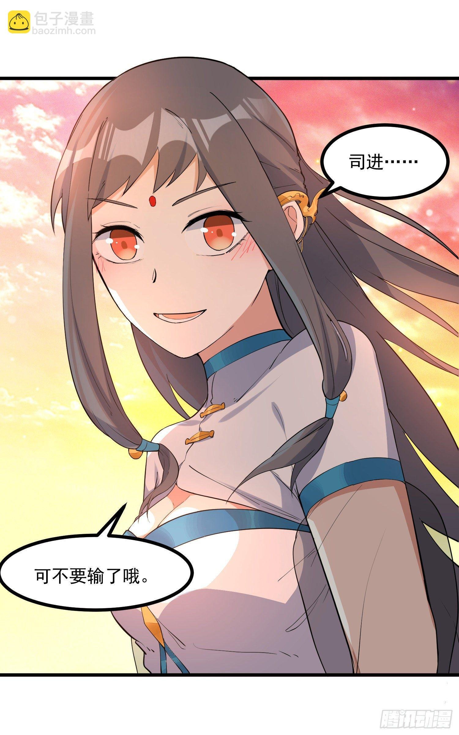 21-一剑未出