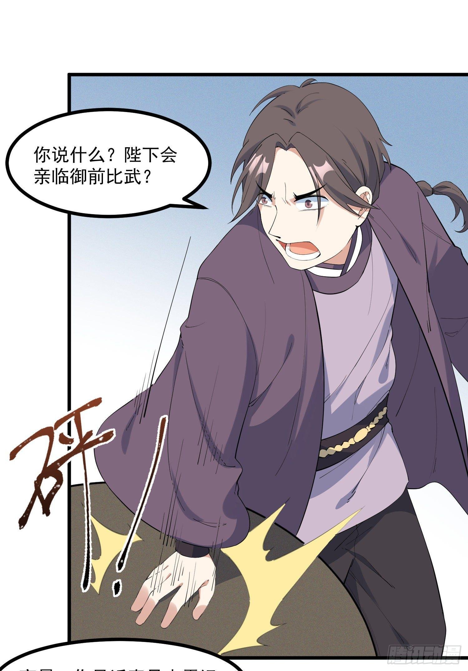22-清理