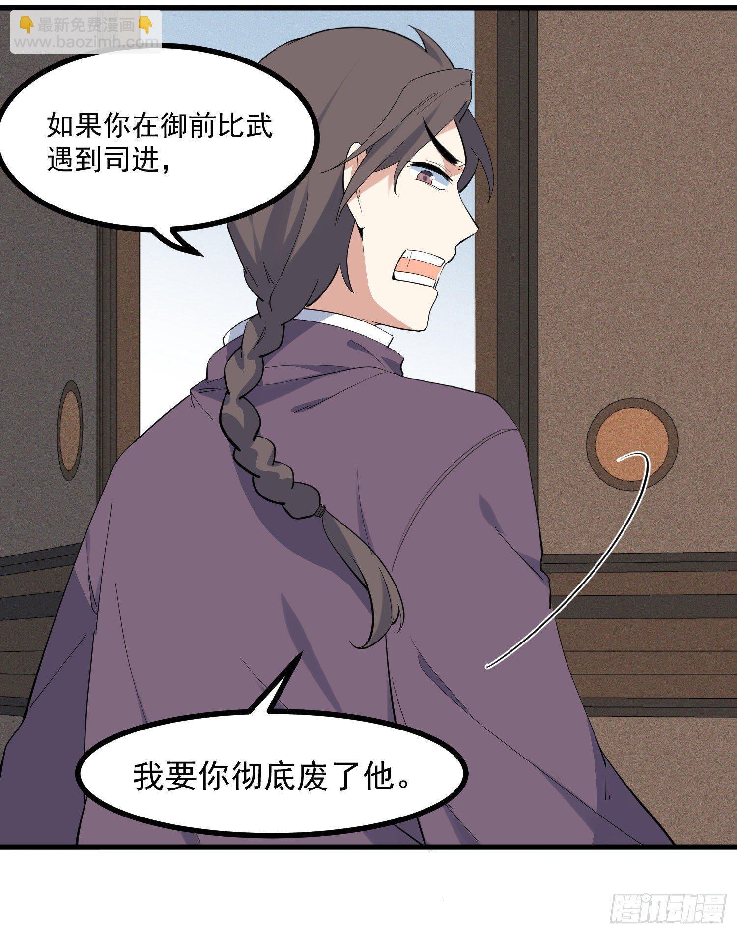 22-清理