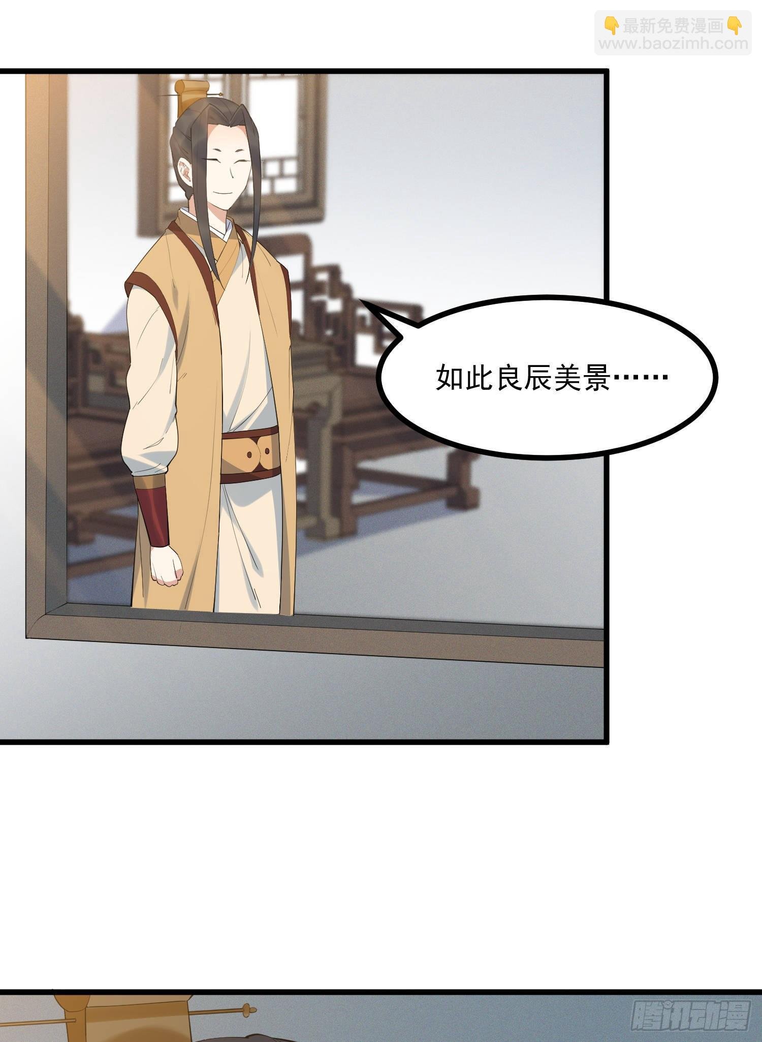 22-清理
