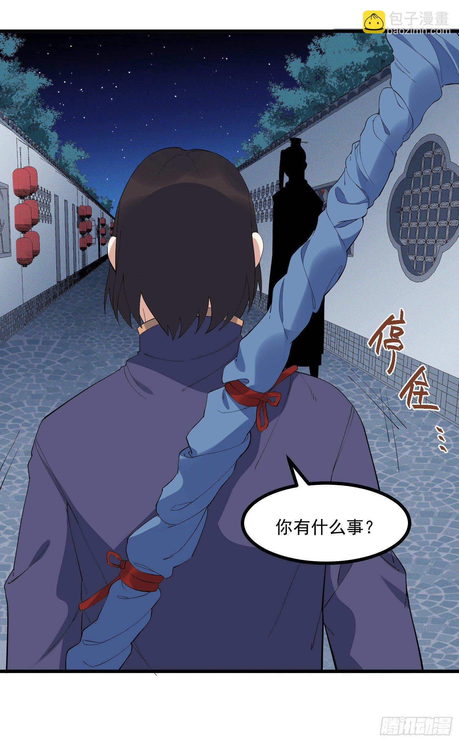 22-清理