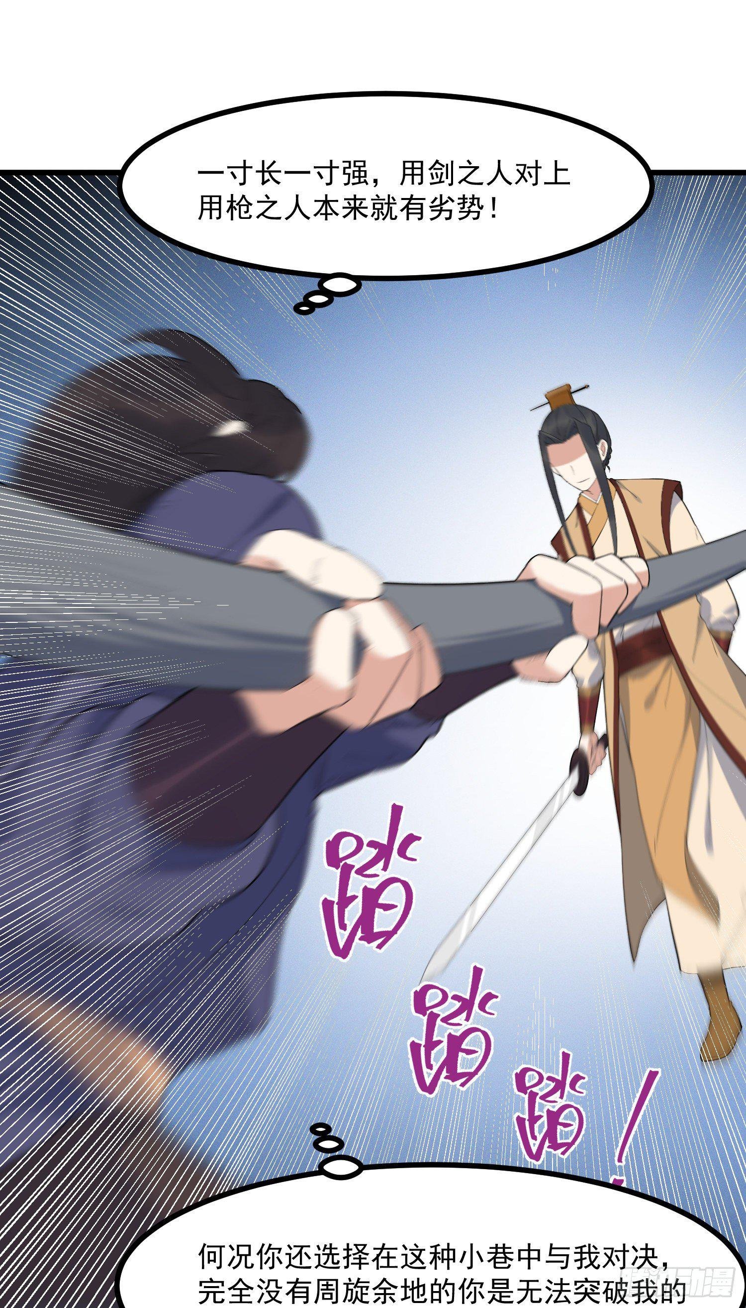 22-清理