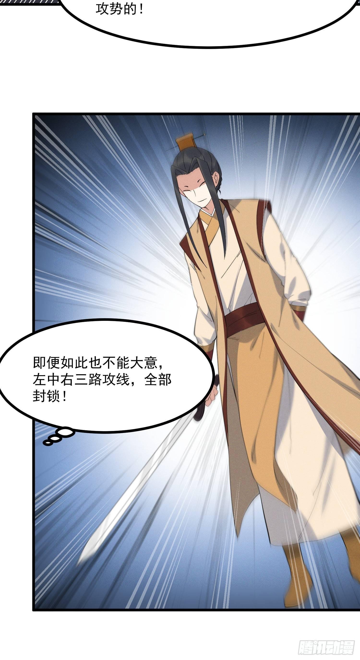 22-清理